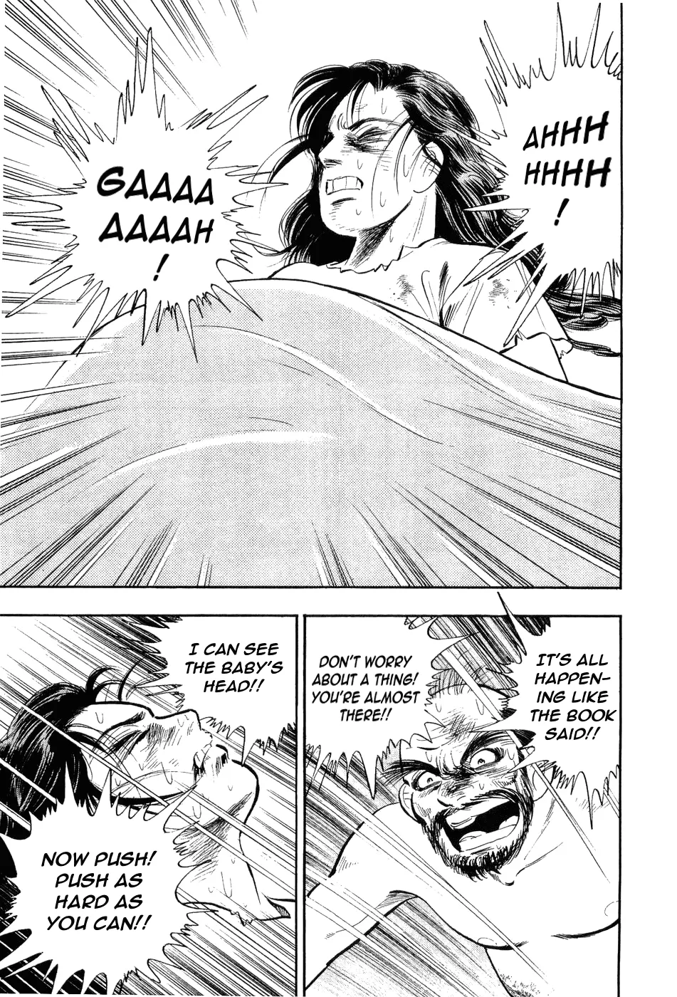 Page 205