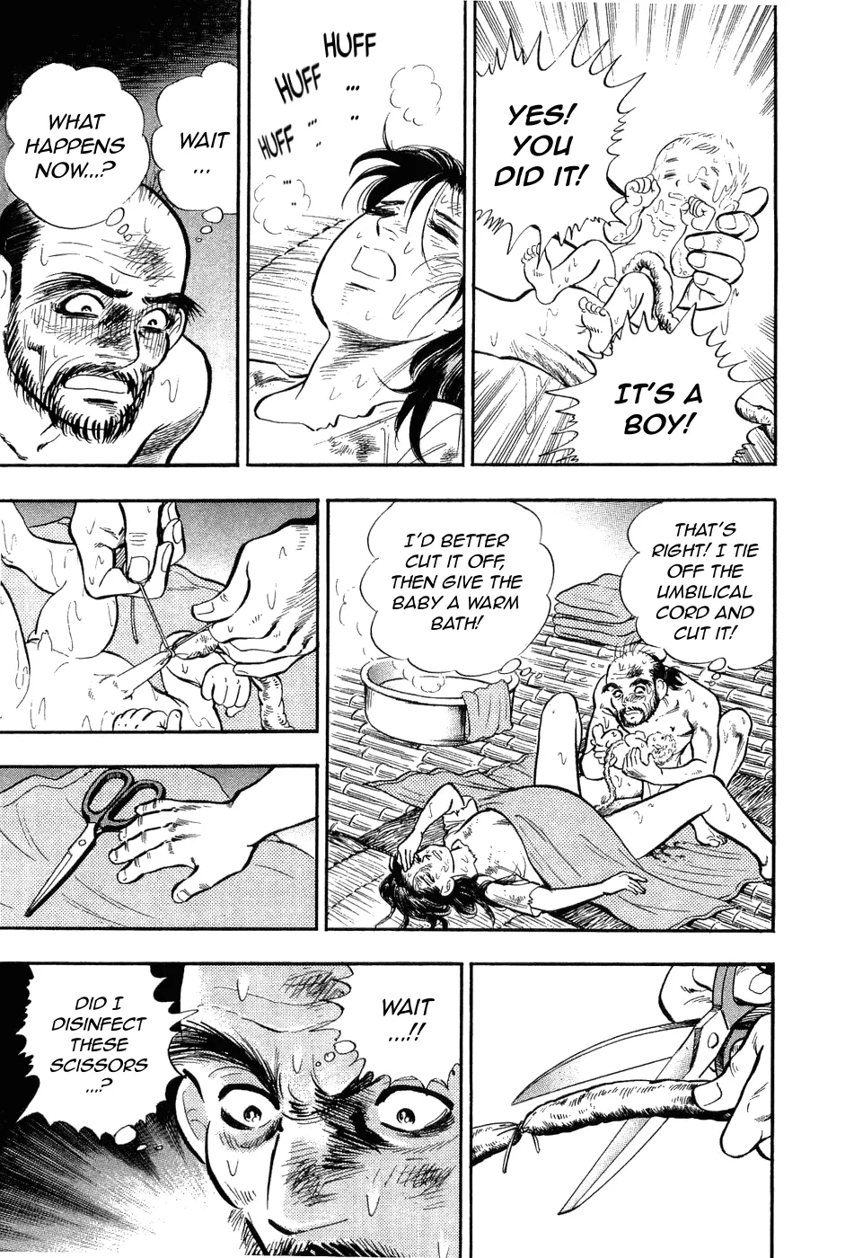 Page 207
