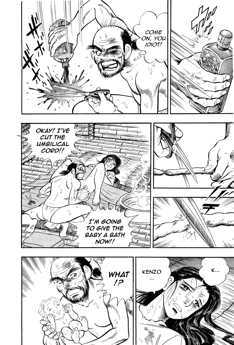 Page 208