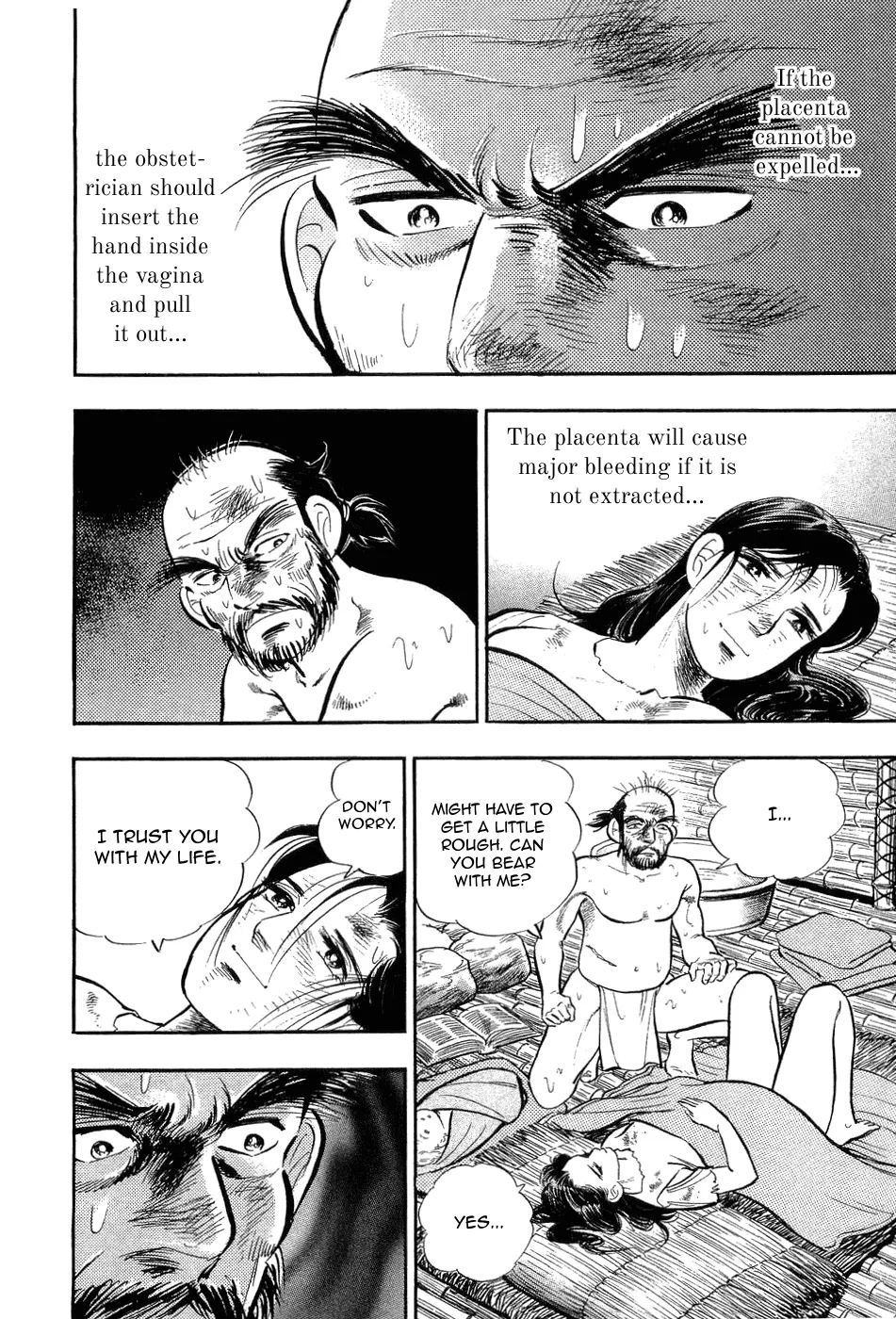 Page 214