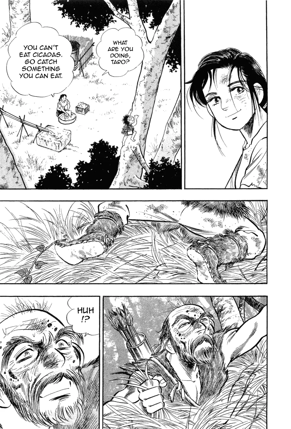 Page 225