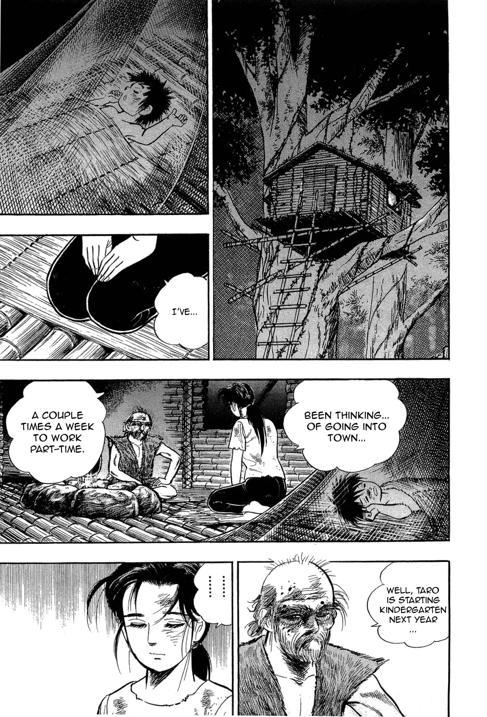 Page 231