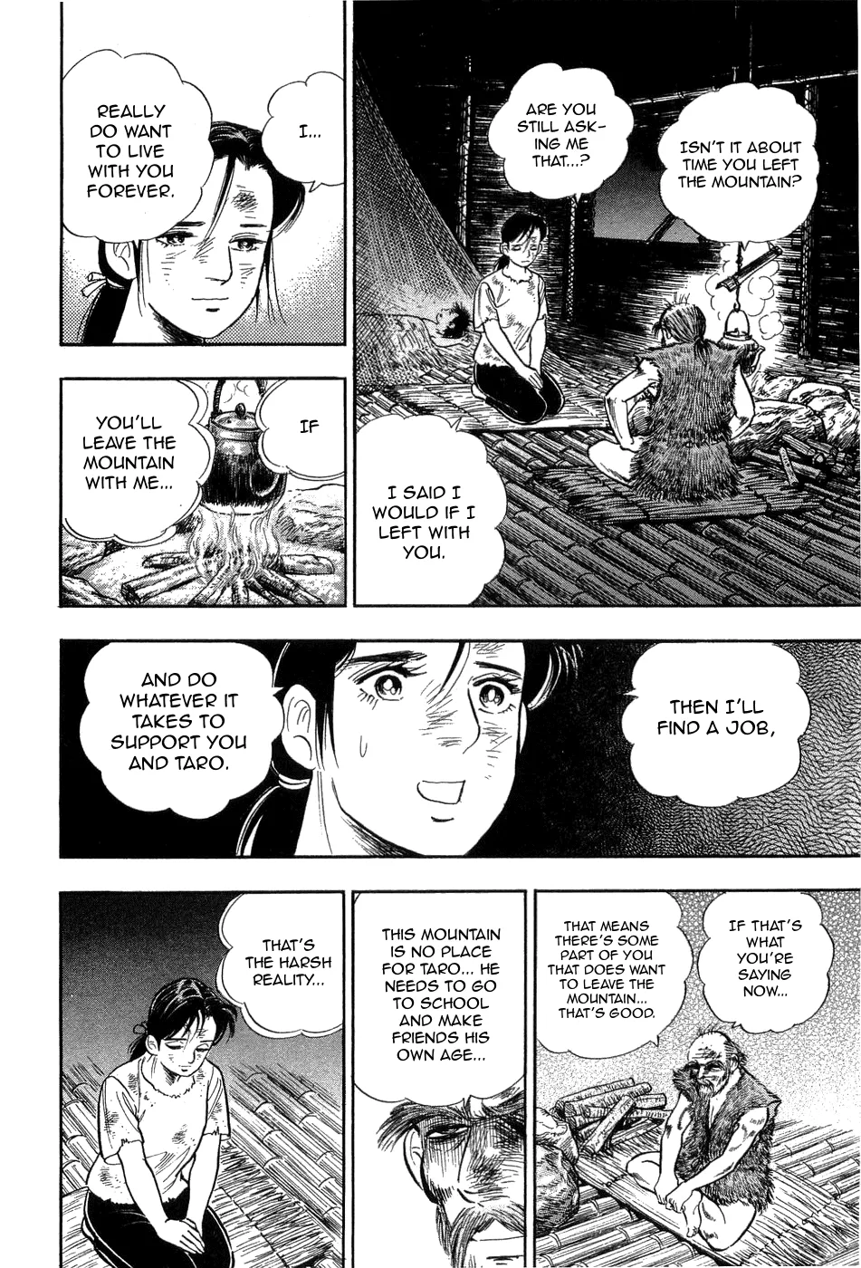 Page 232