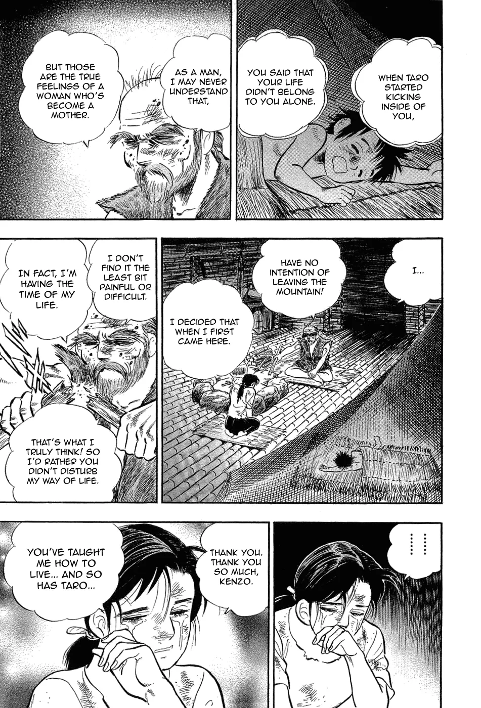 Page 233