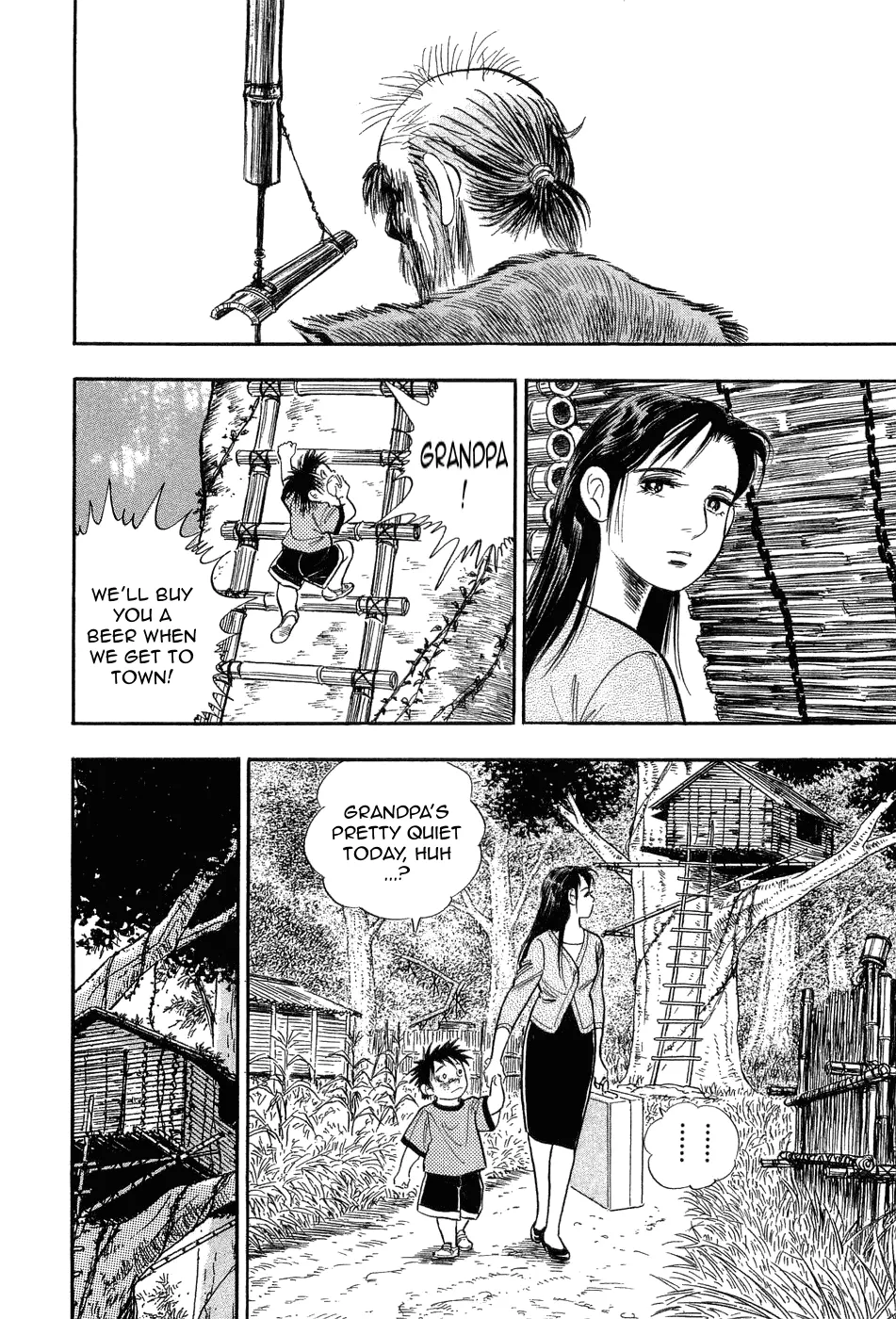 Page 237