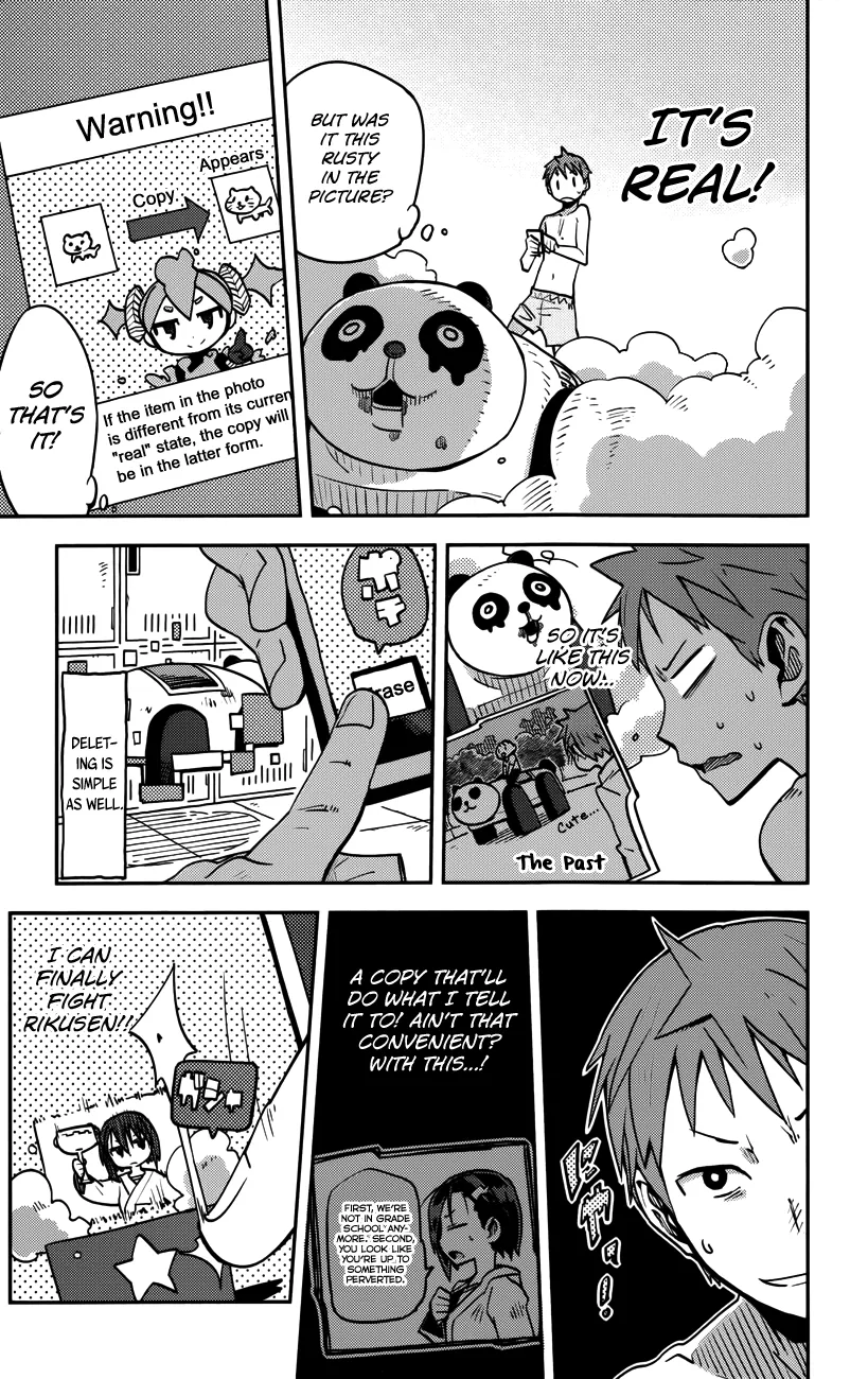 Page 19