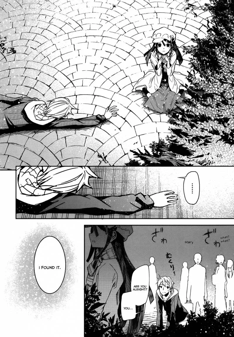 Page 32