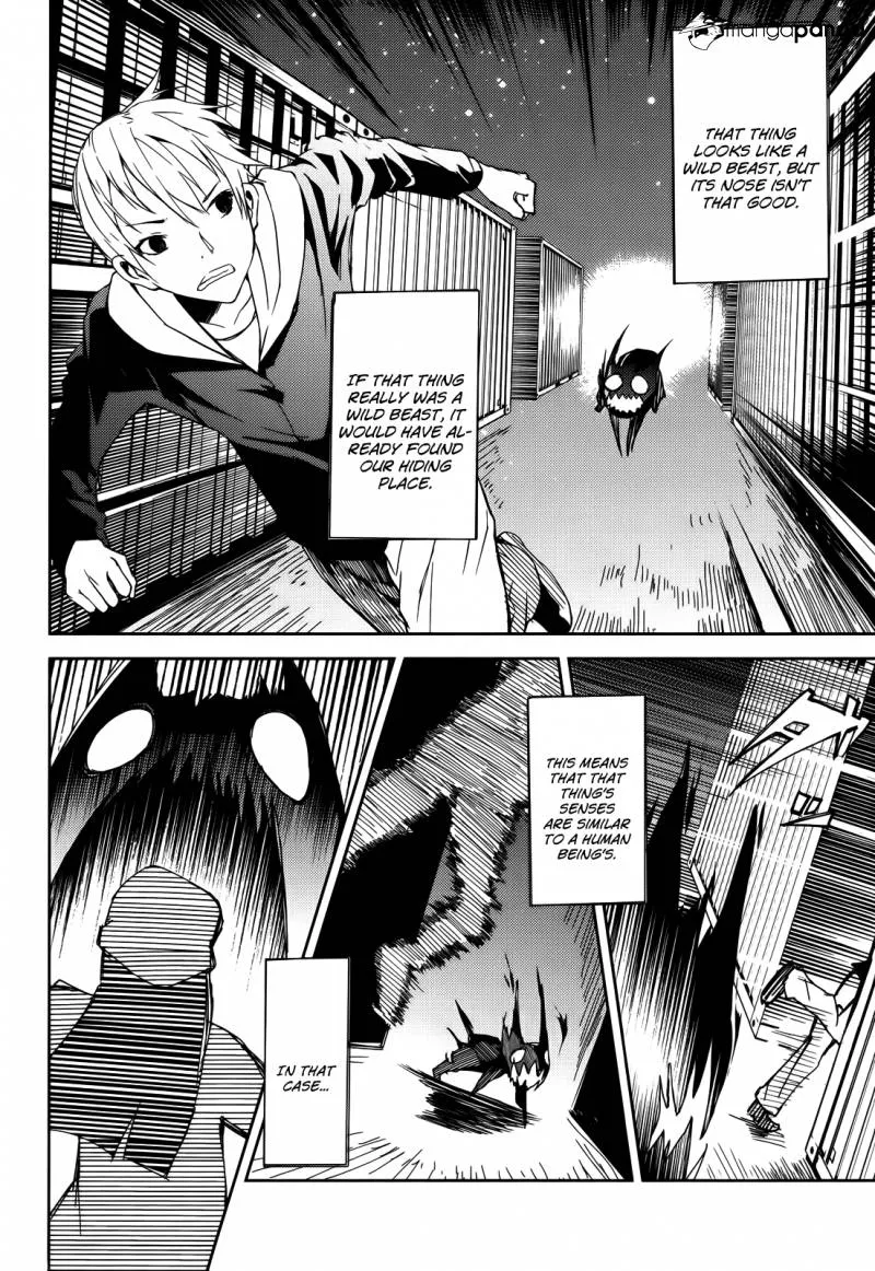 Page 70