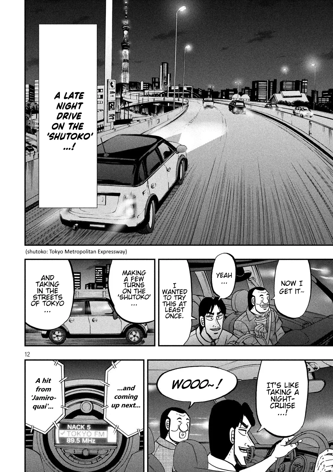 Page 12