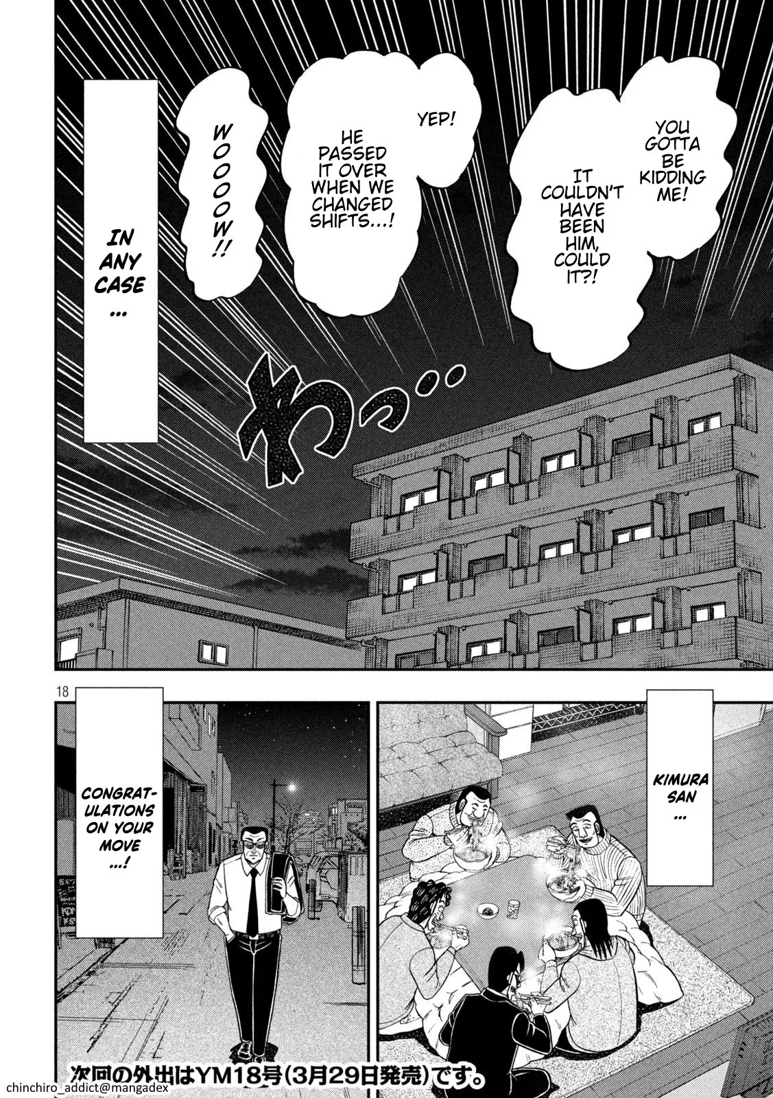 Page 18