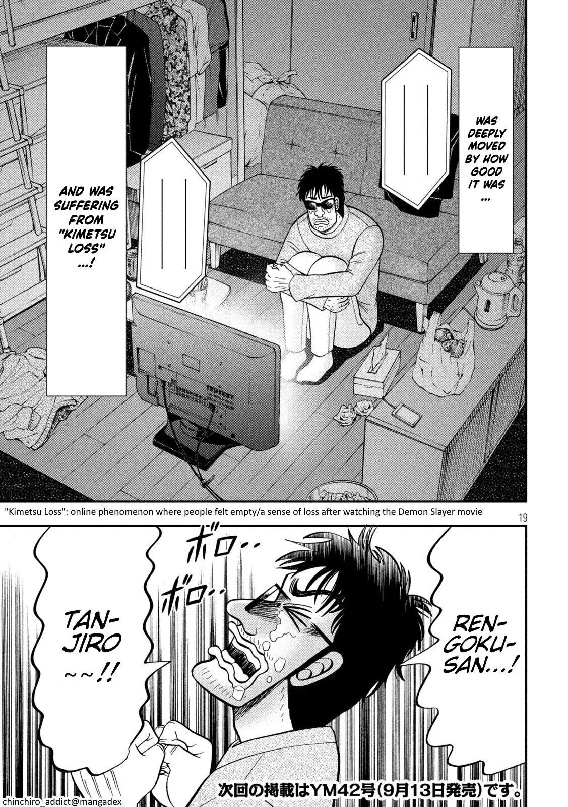 Page 19