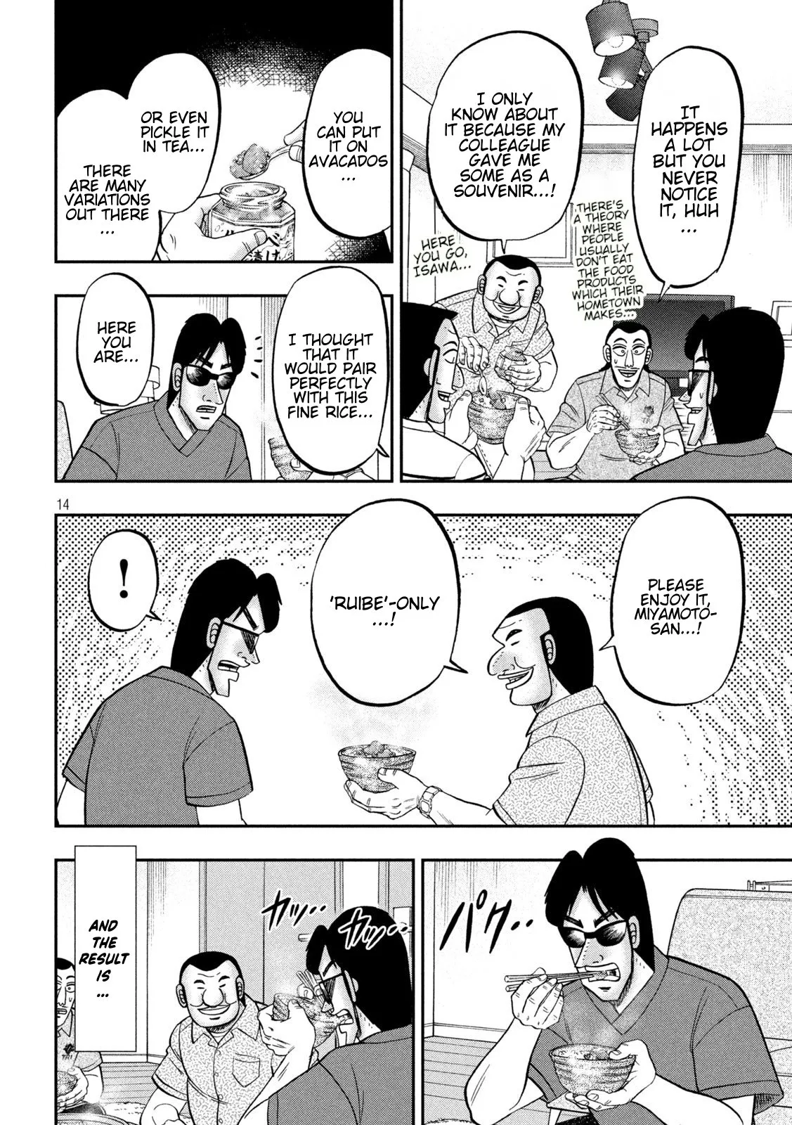 Page 14