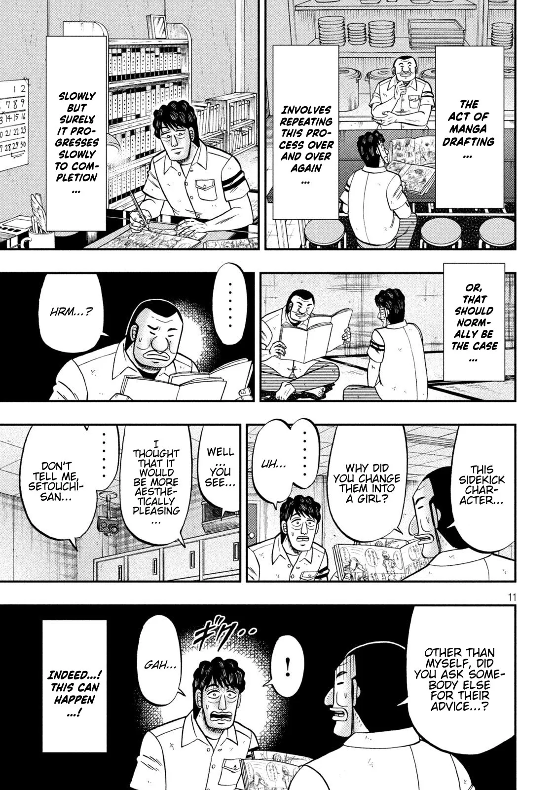Page 11