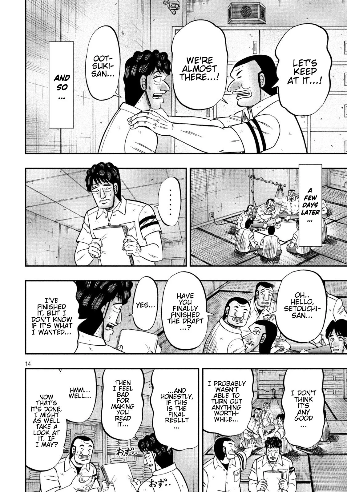 Page 14