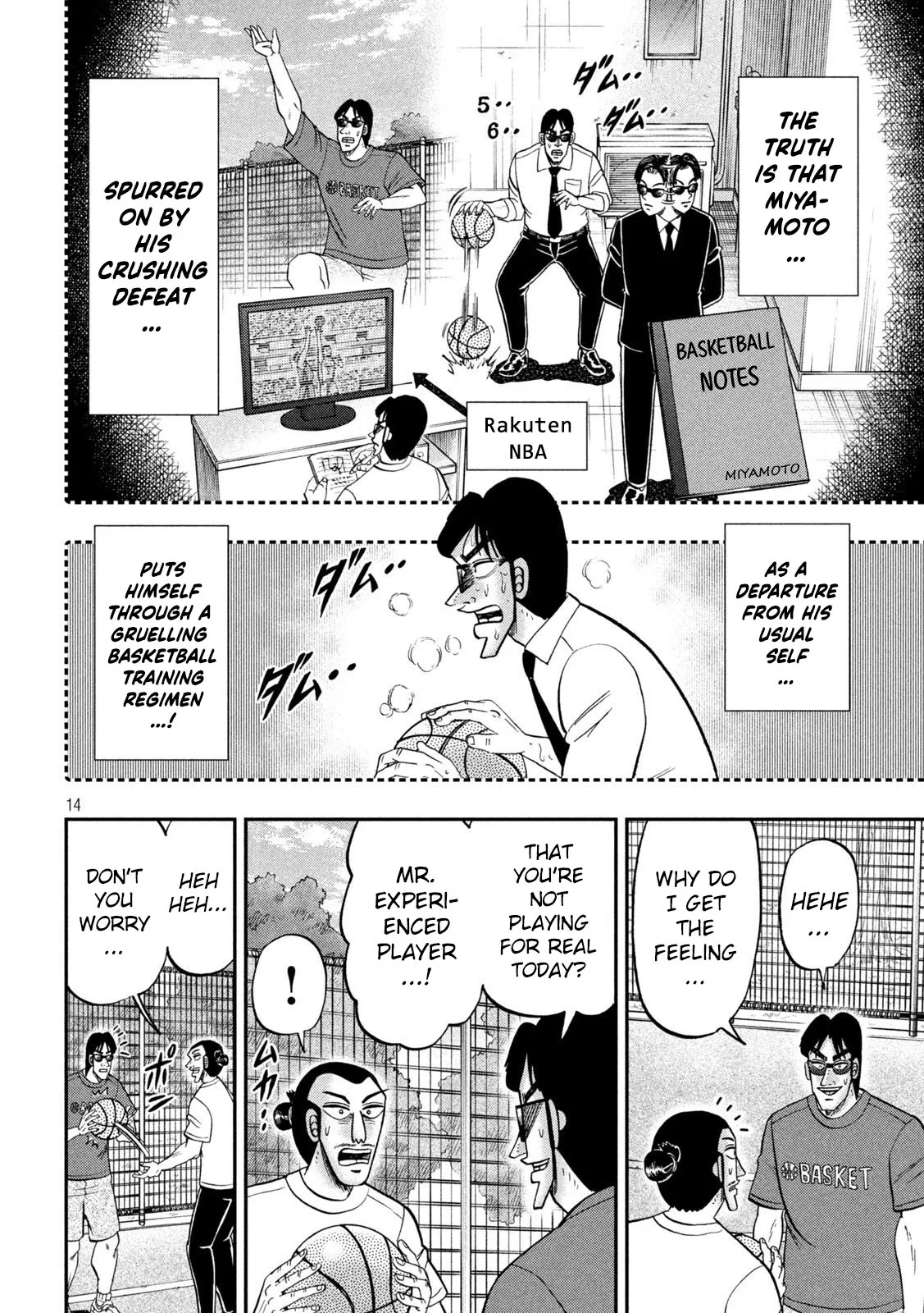 Page 14