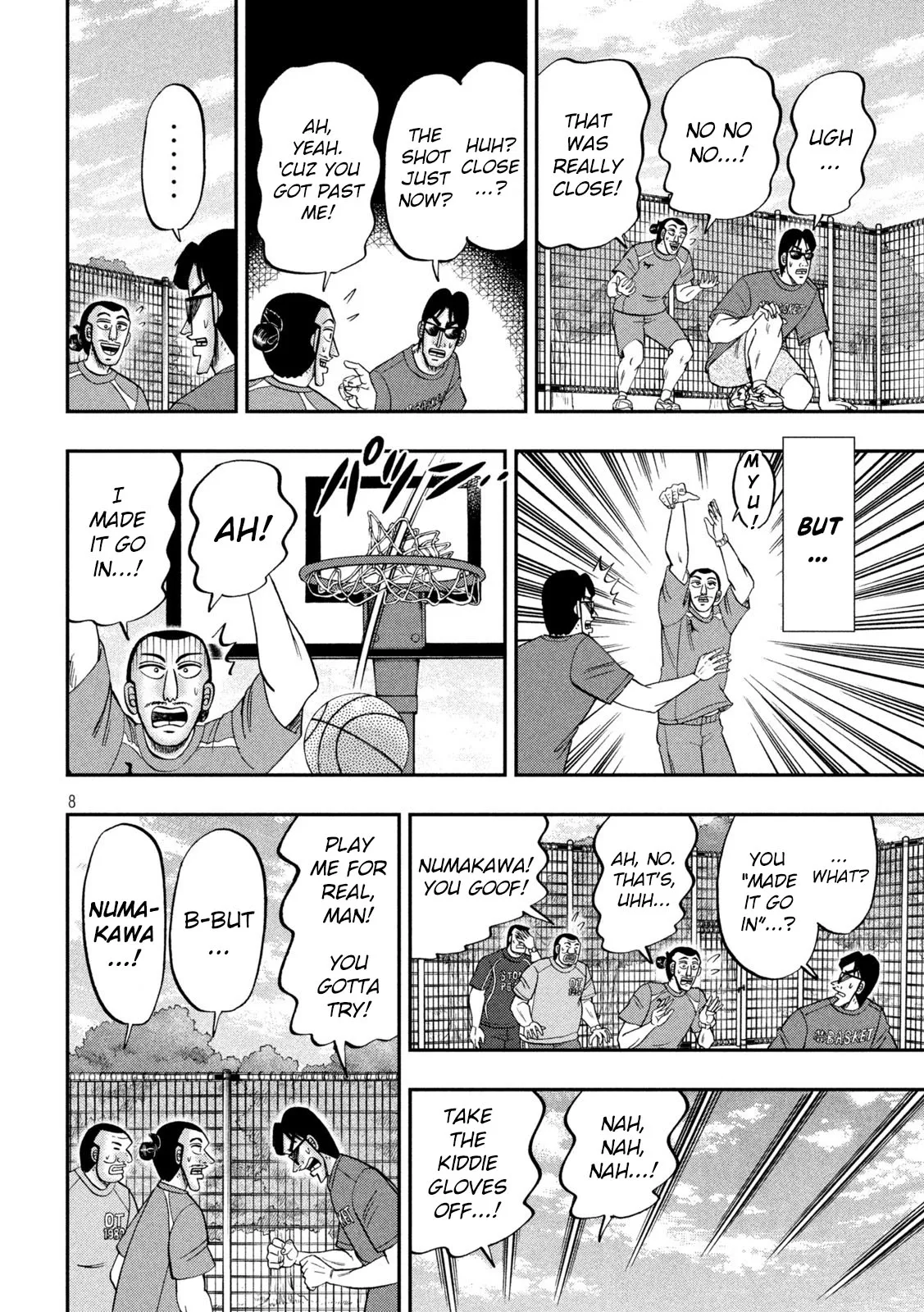 Page 8