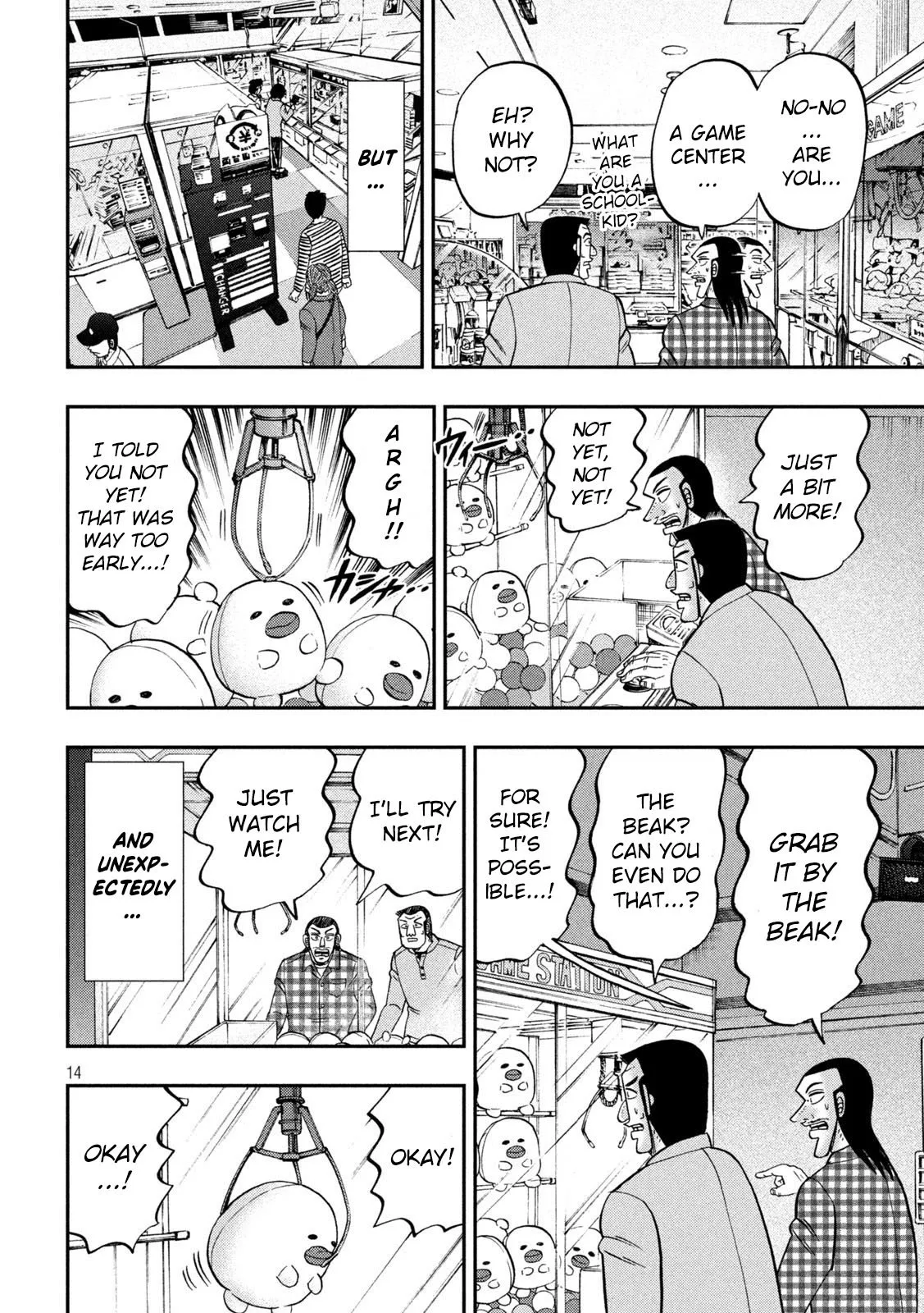 Page 14