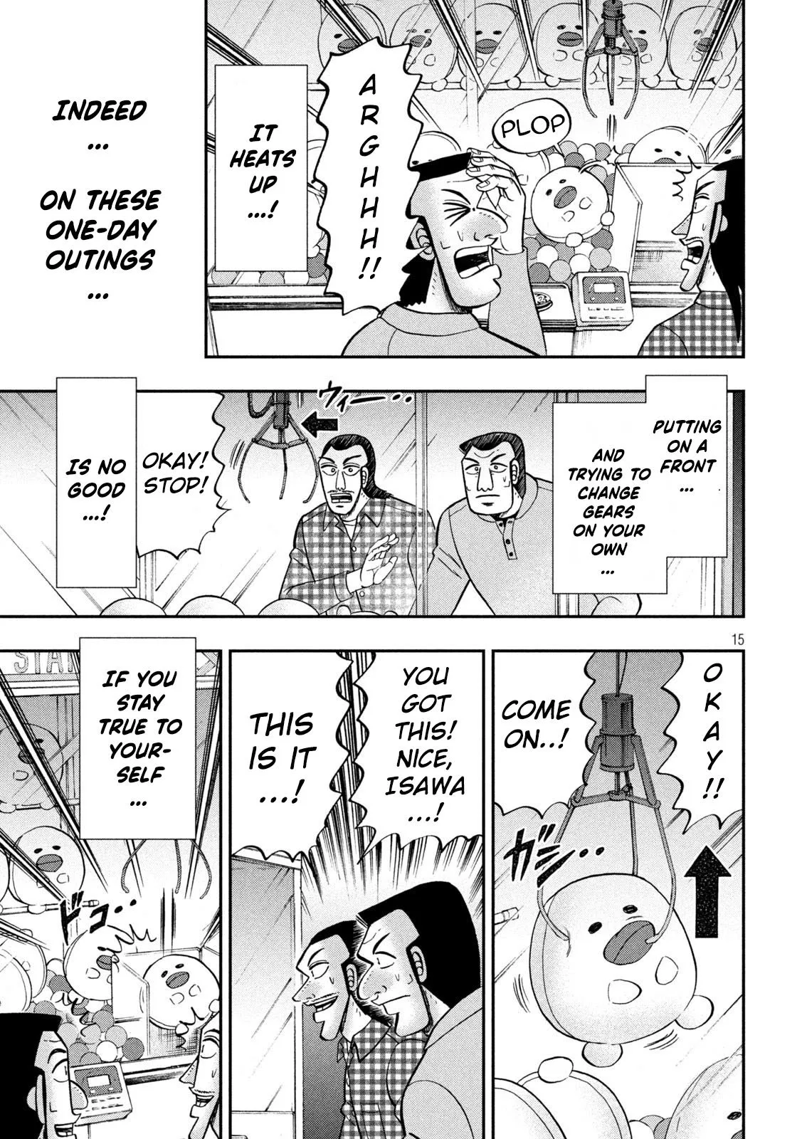 Page 15