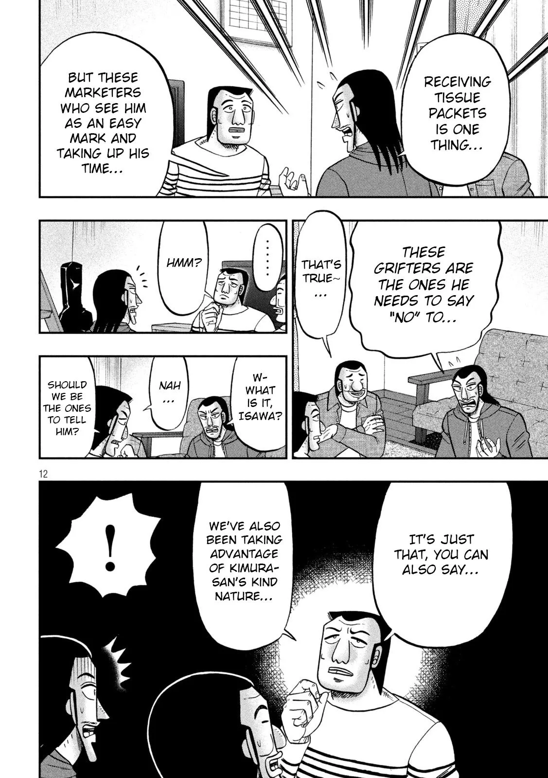Page 12