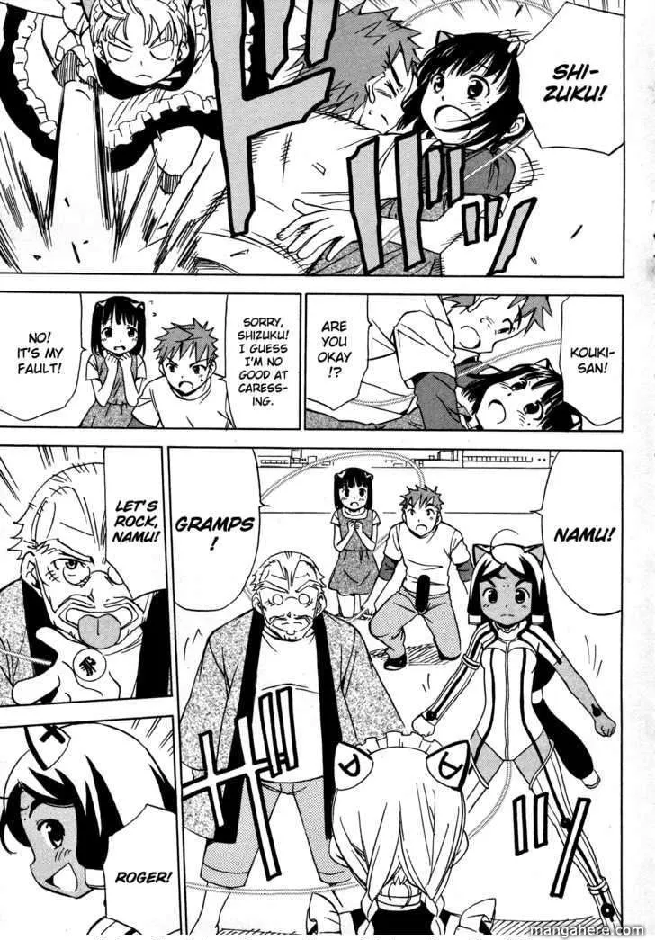 Page 34