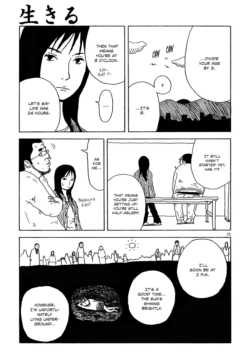 Page 23