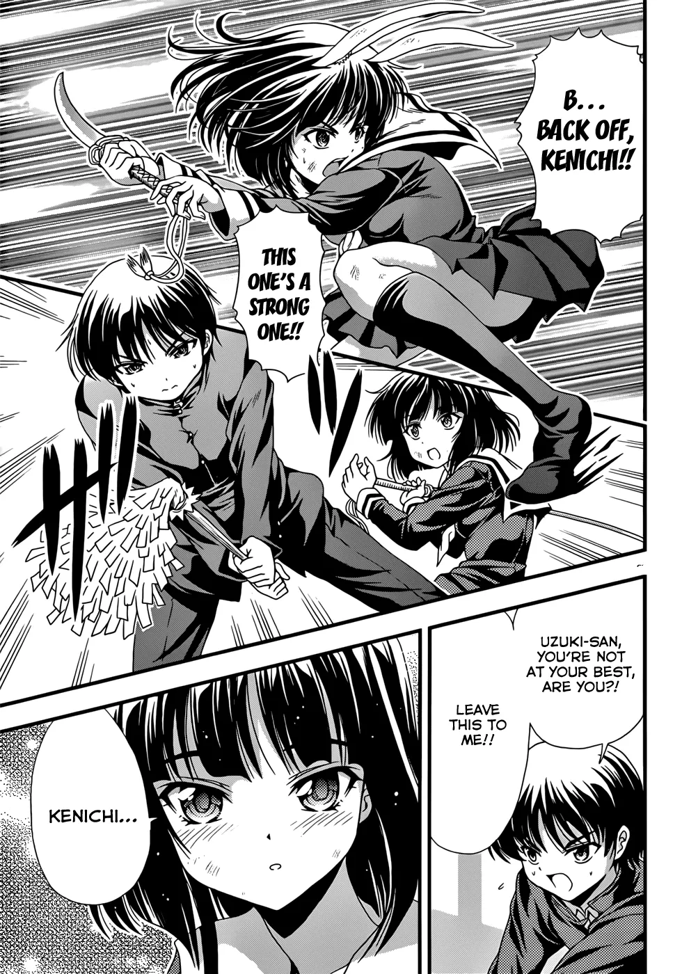 Page 37