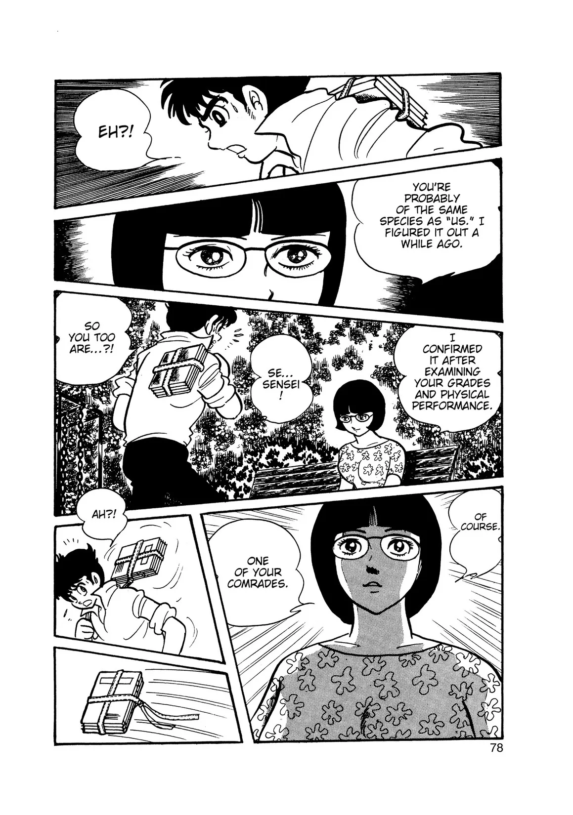 Page 31