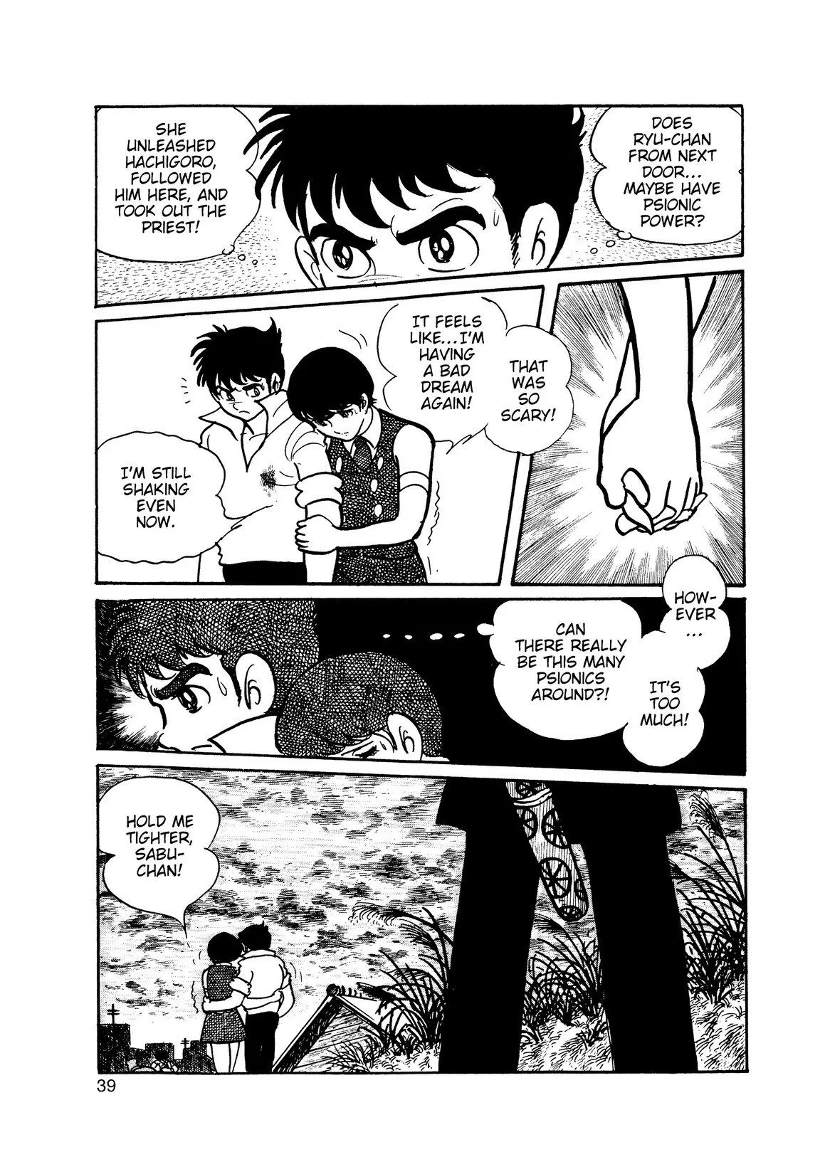 Page 34