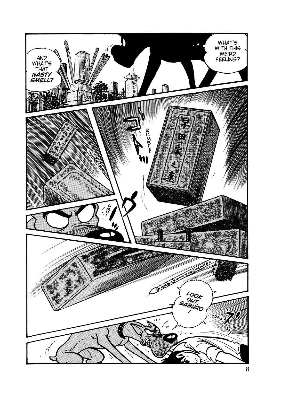 Page 8