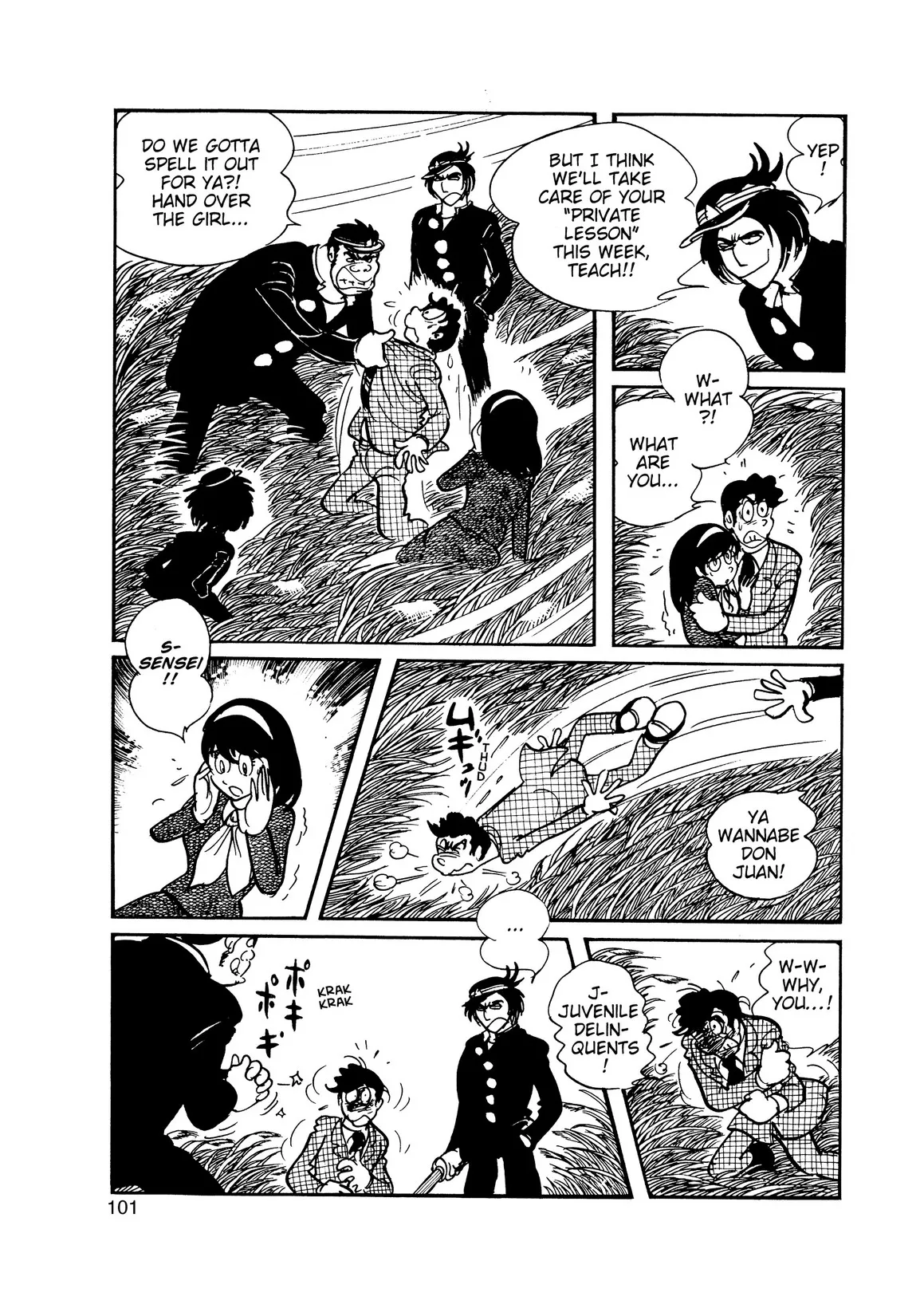 Page 7