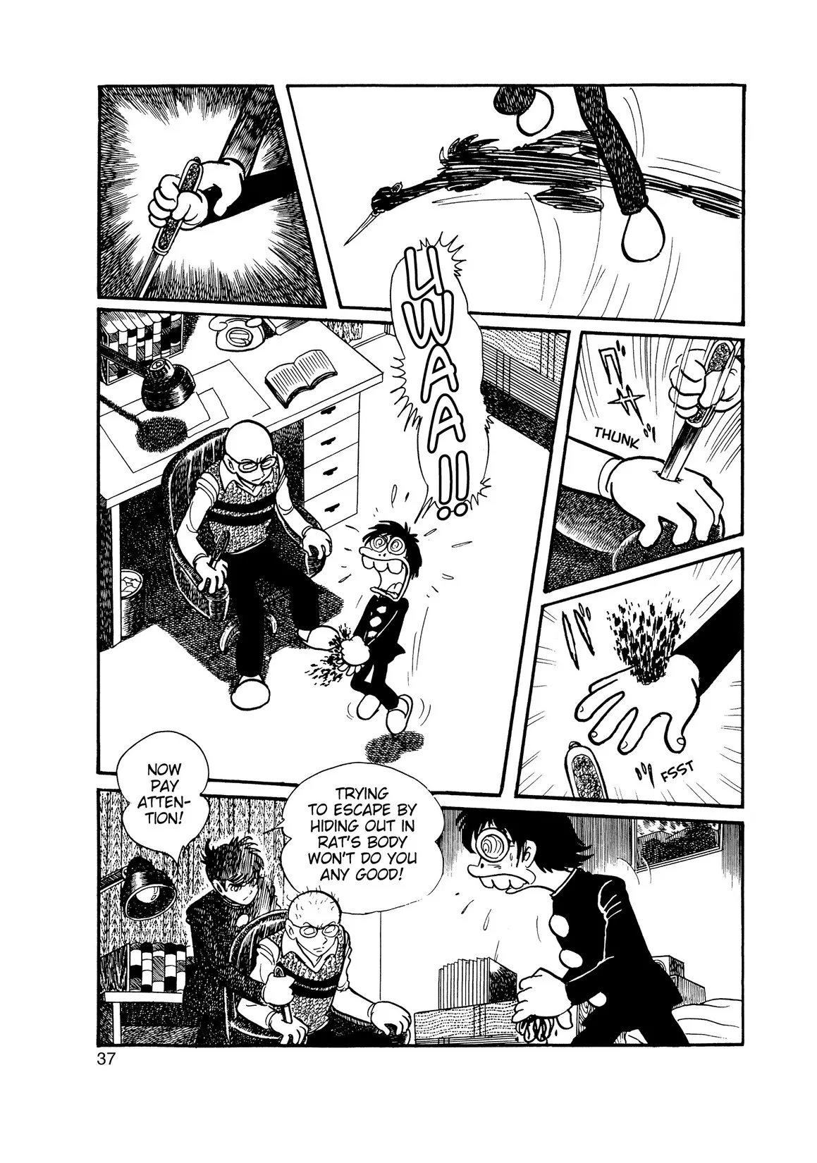 Page 31