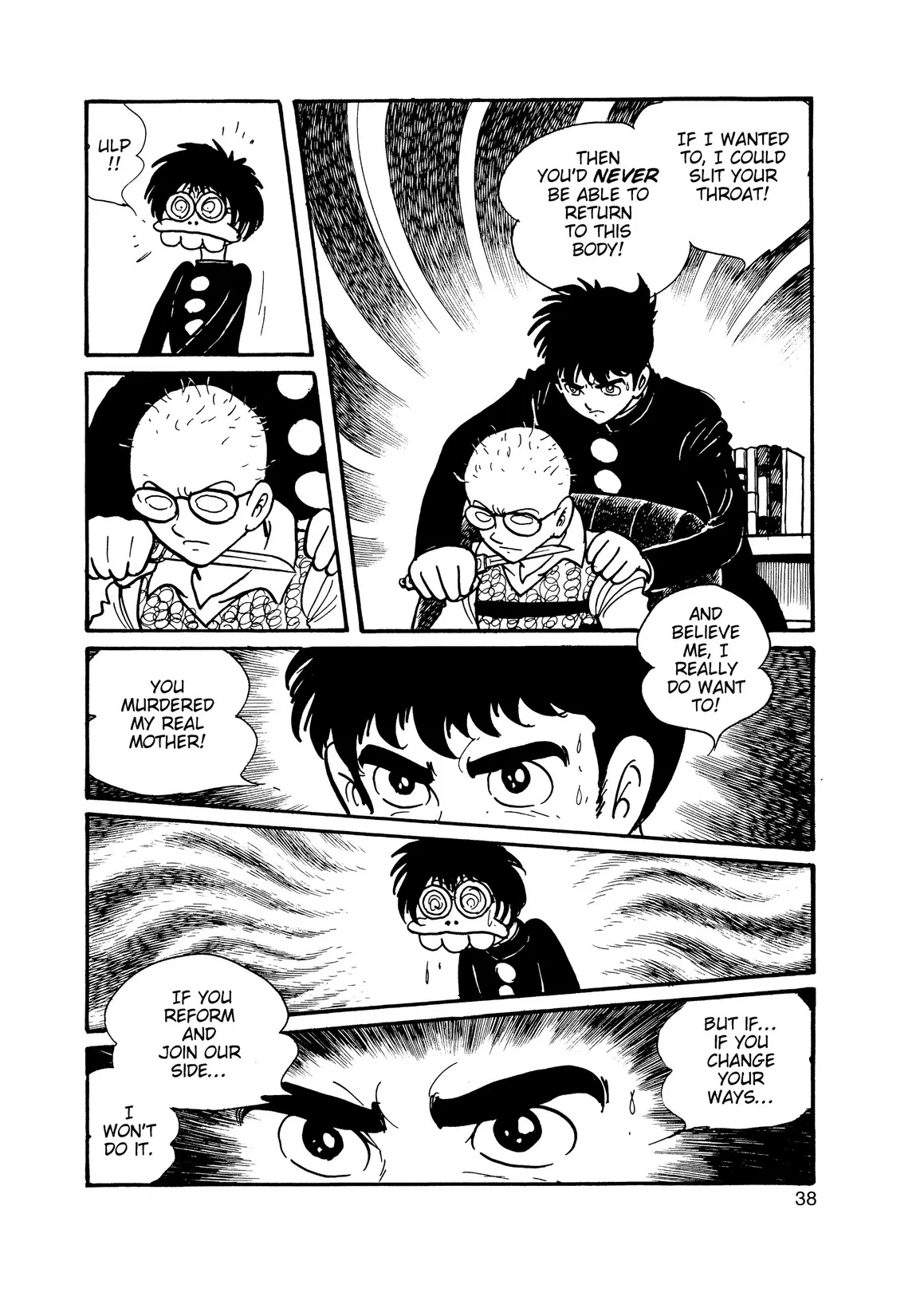 Page 32