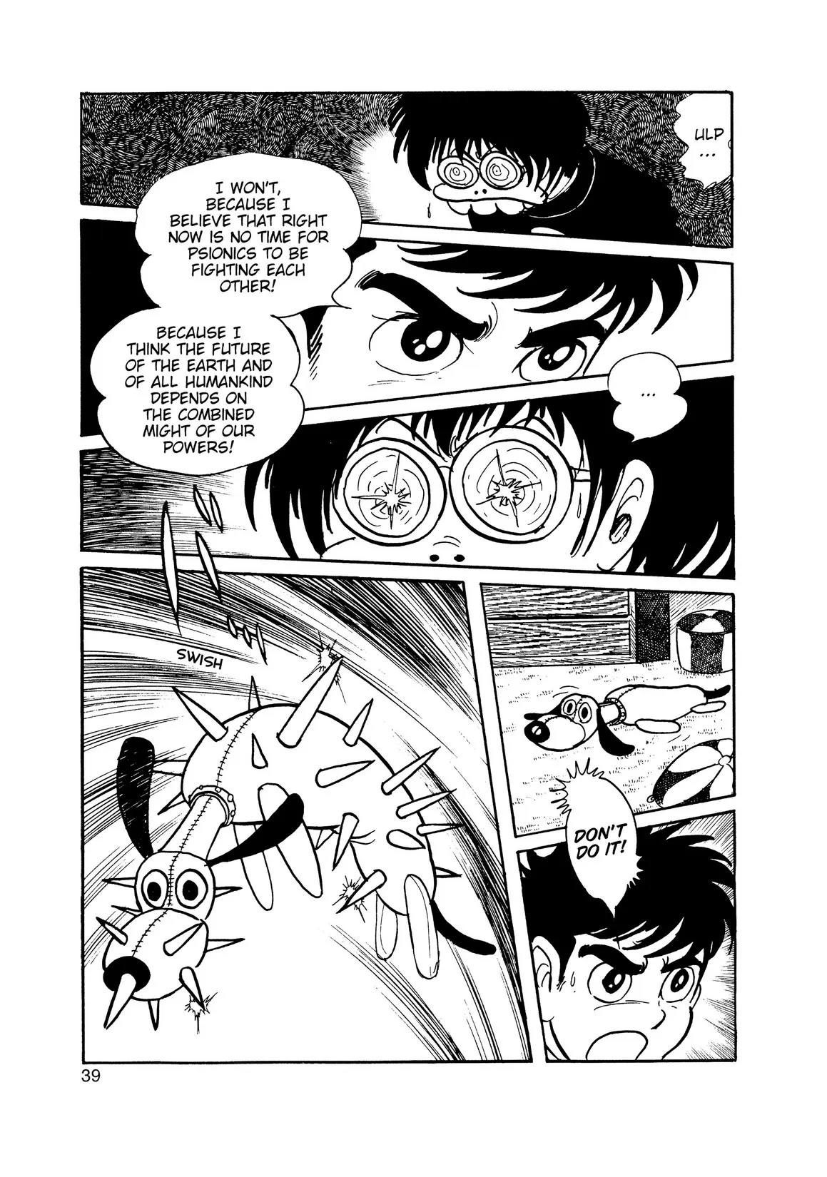 Page 33