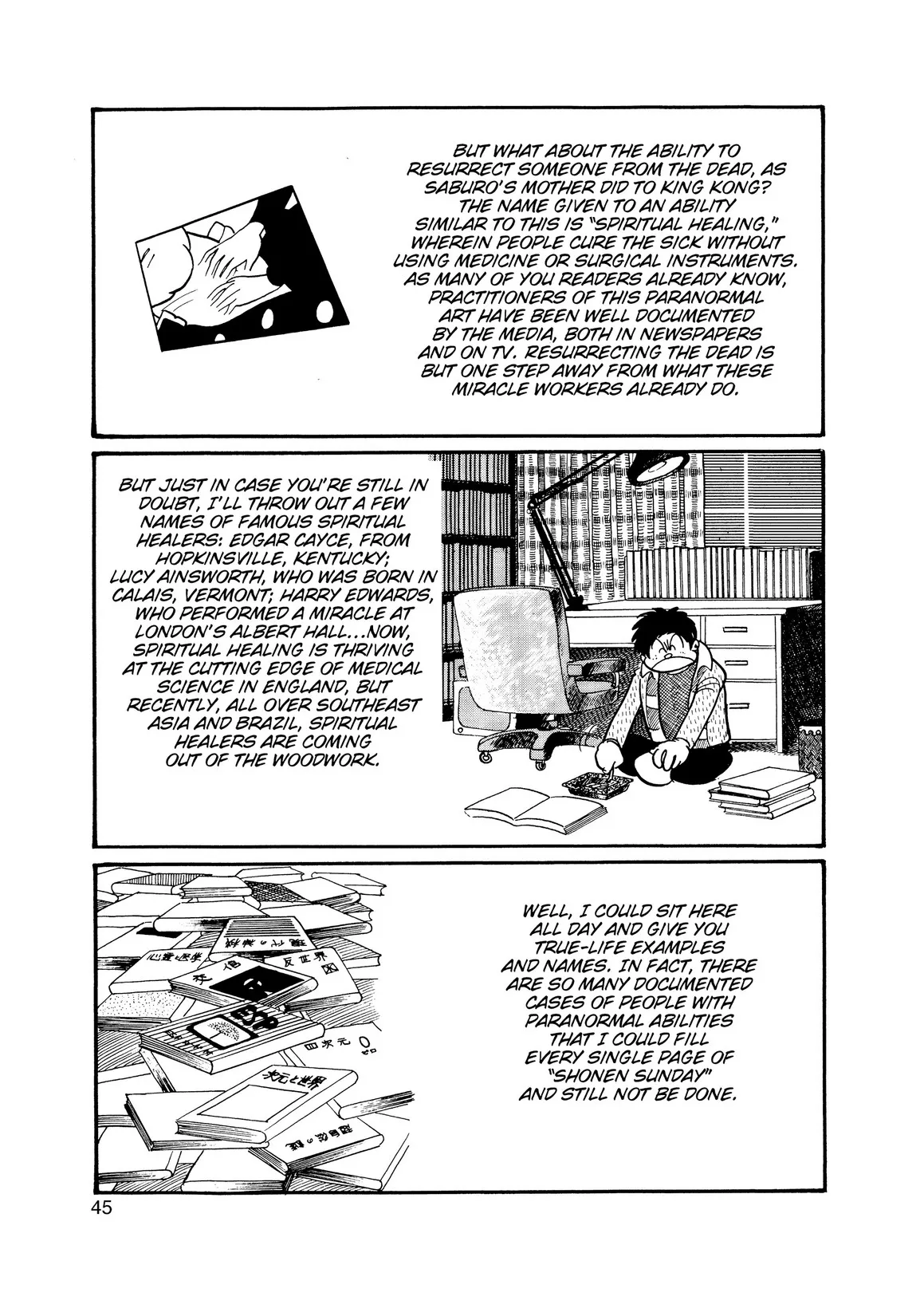 Page 39