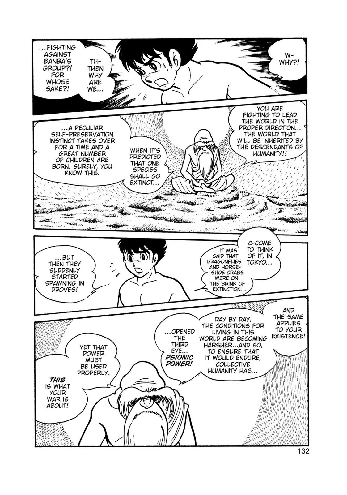Page 114