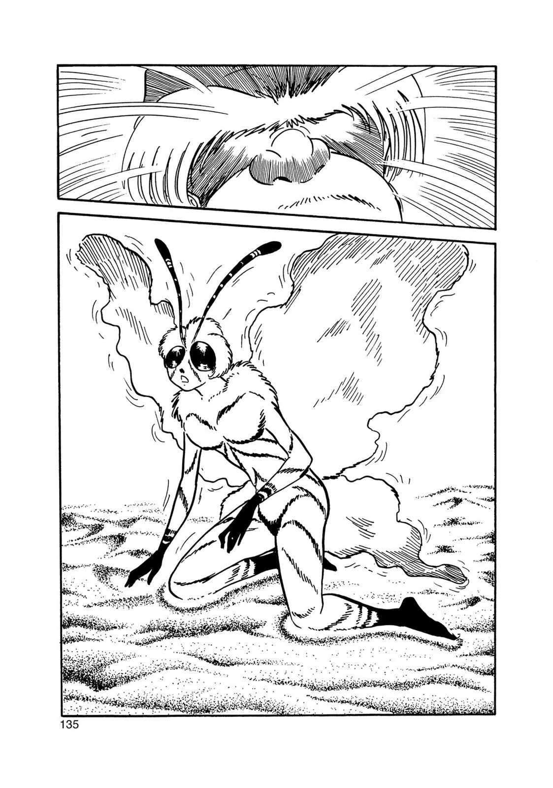 Page 117