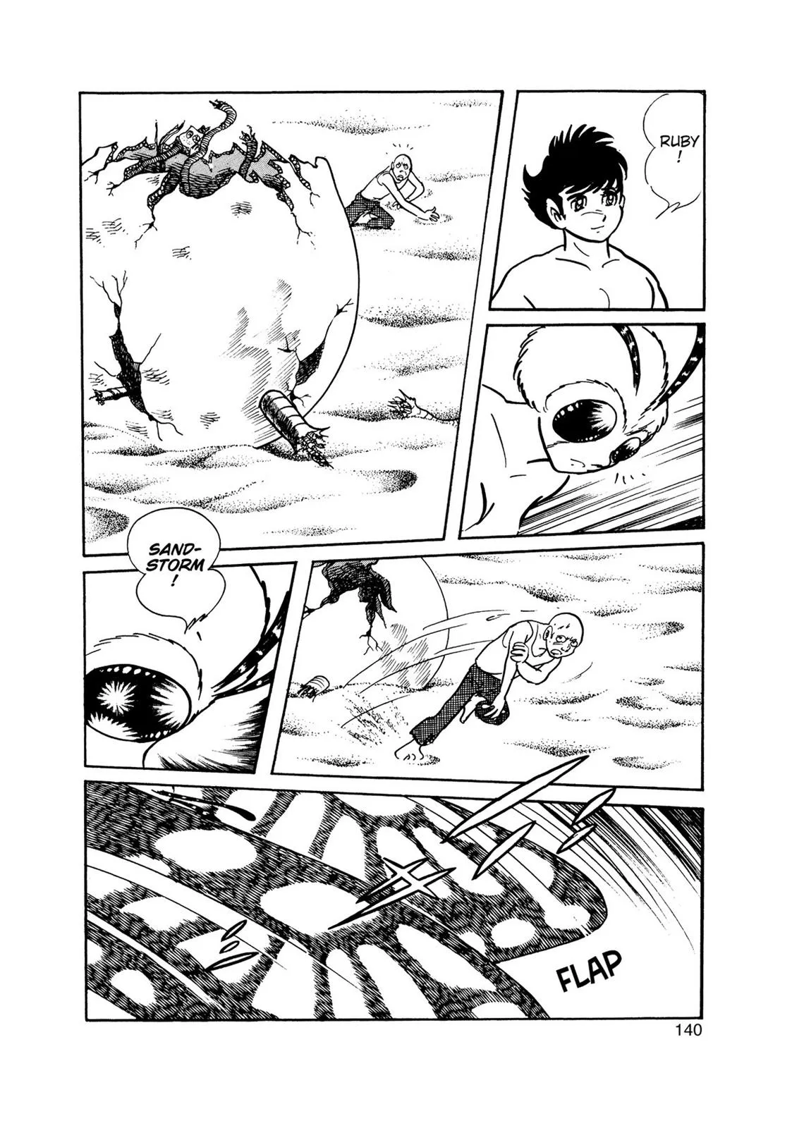 Page 120