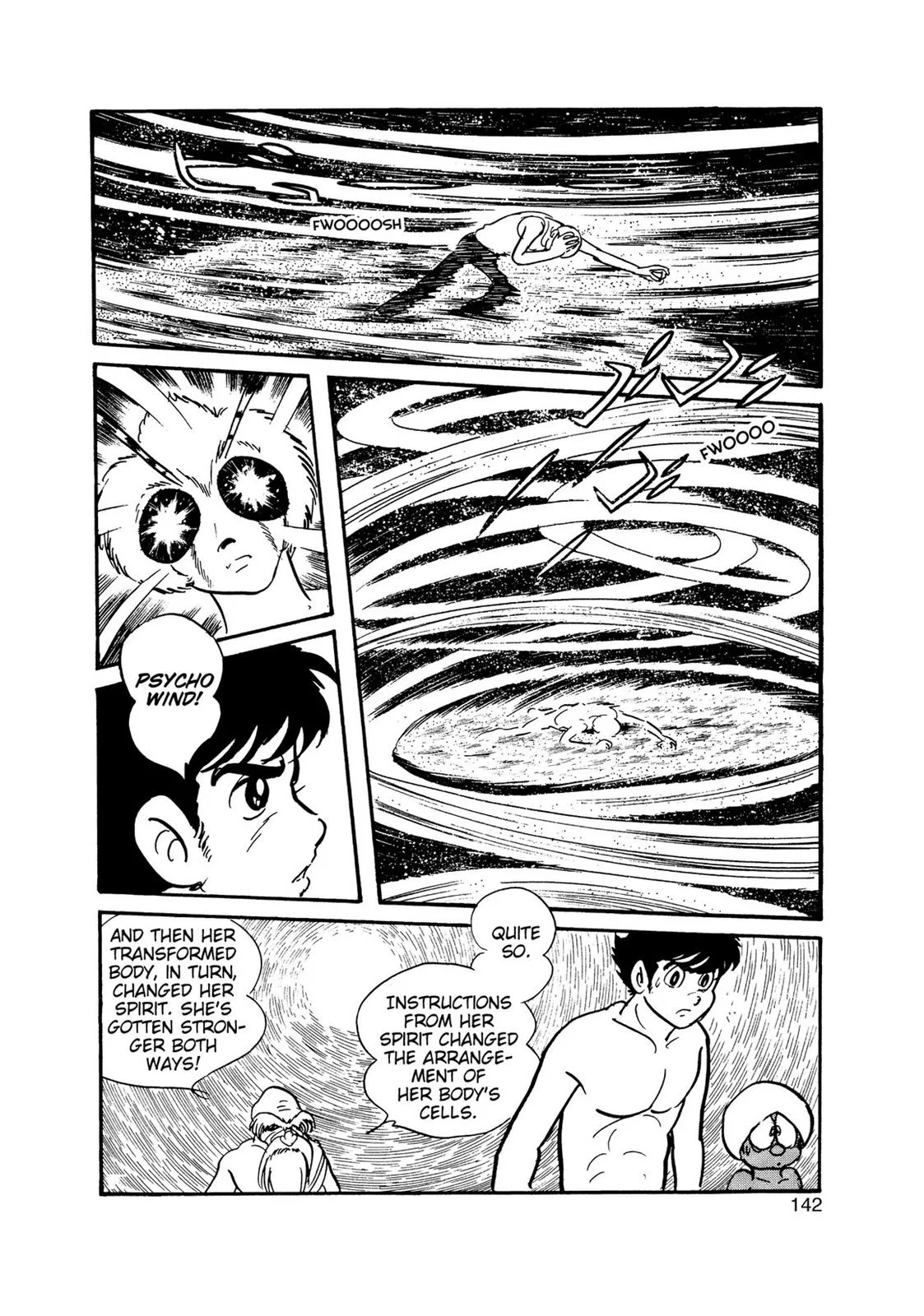Page 122