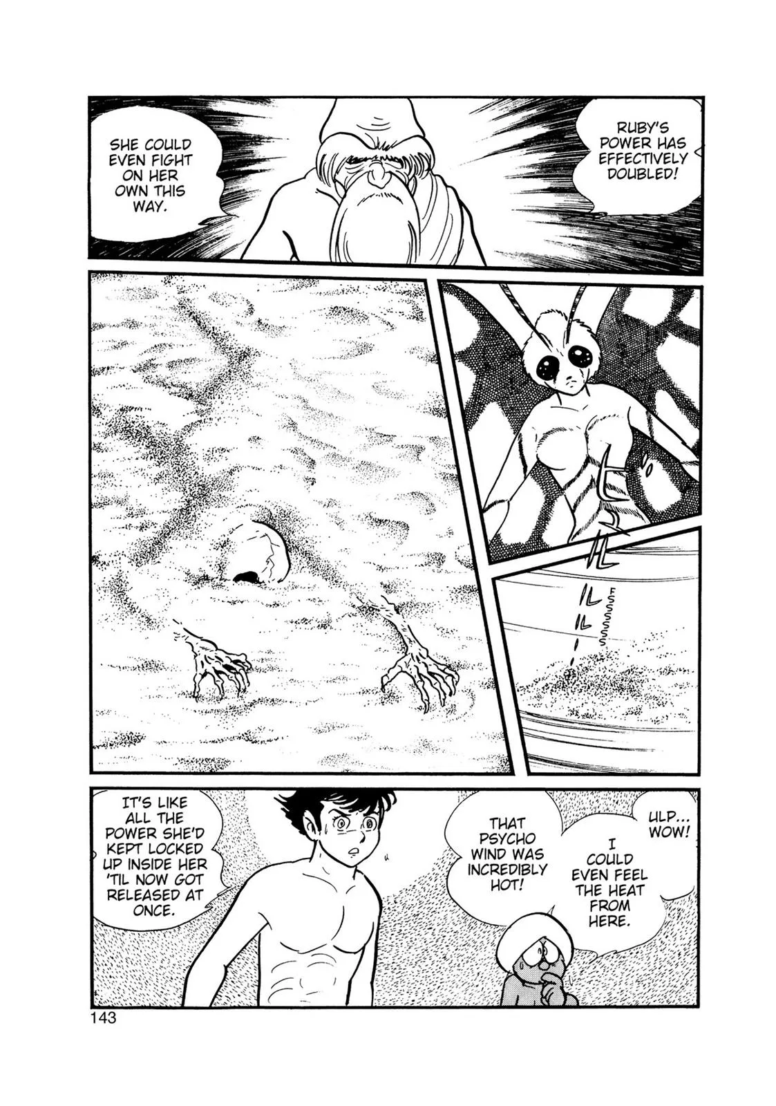 Page 123