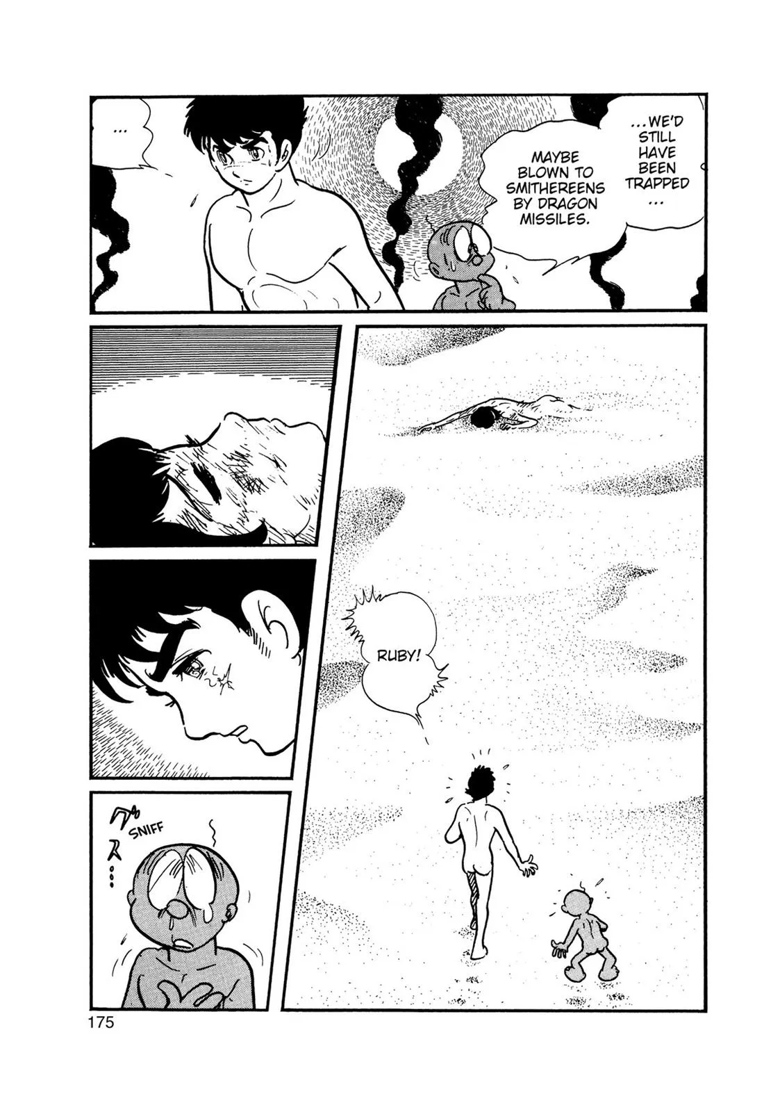 Page 147