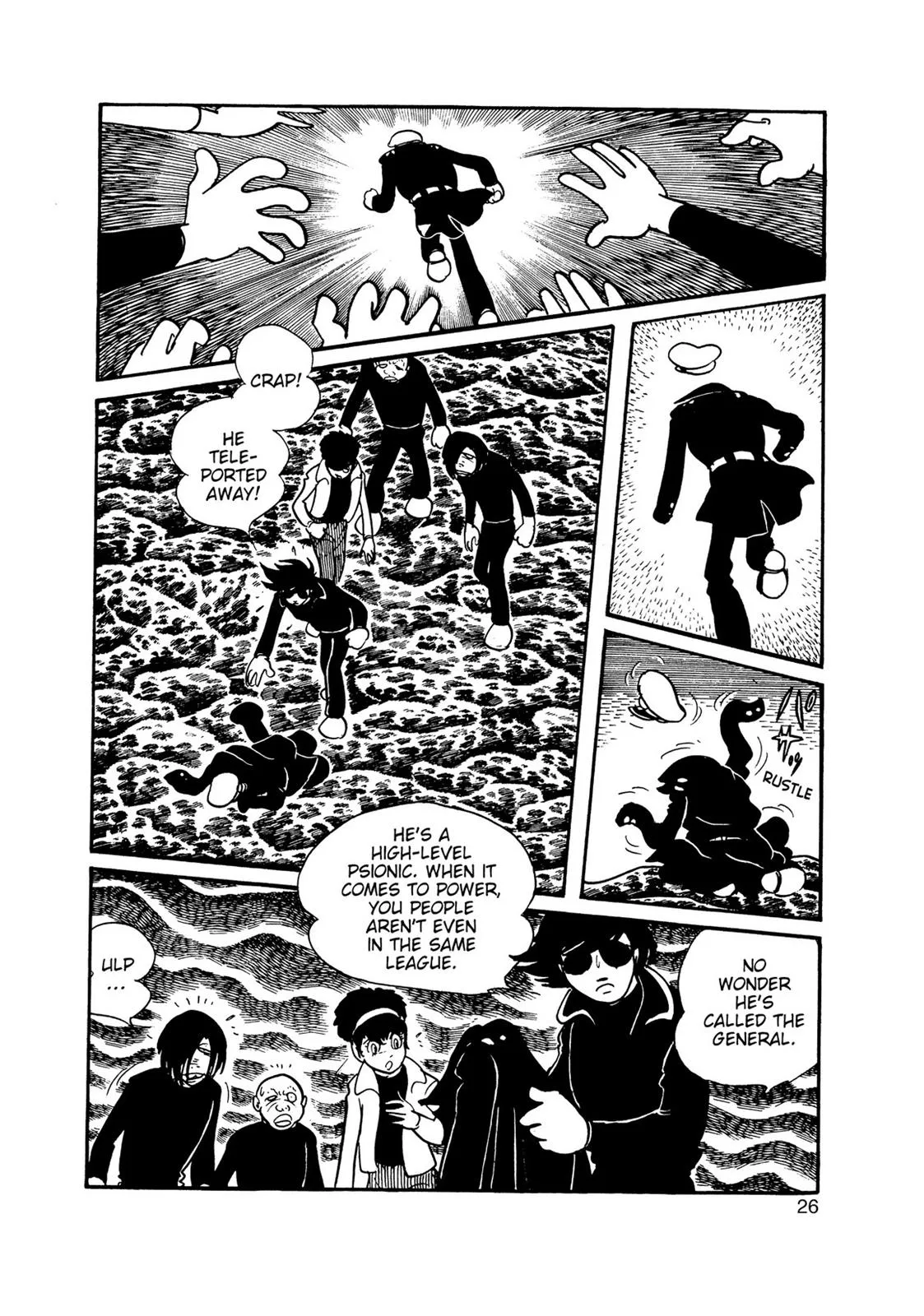 Page 25