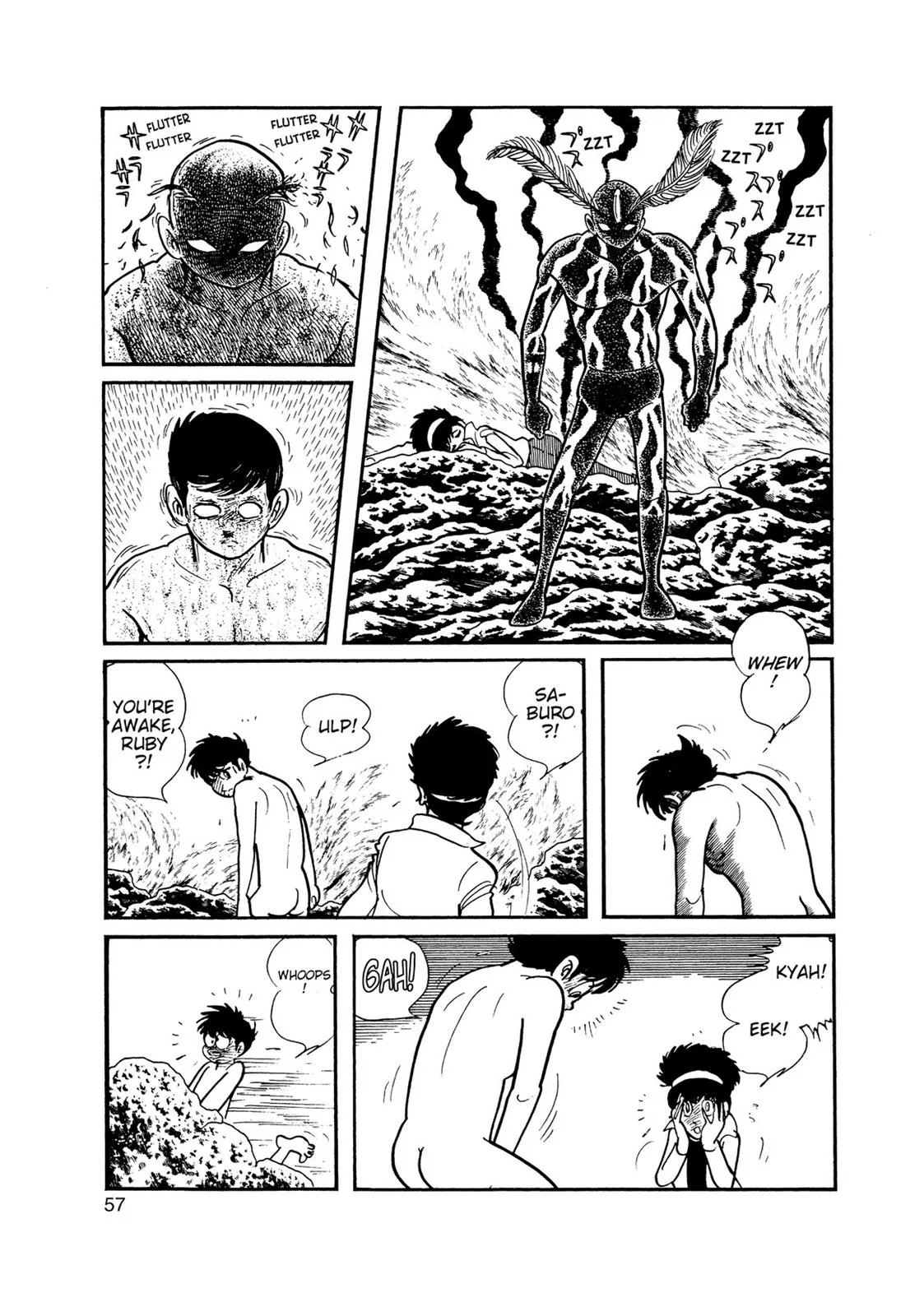 Page 51