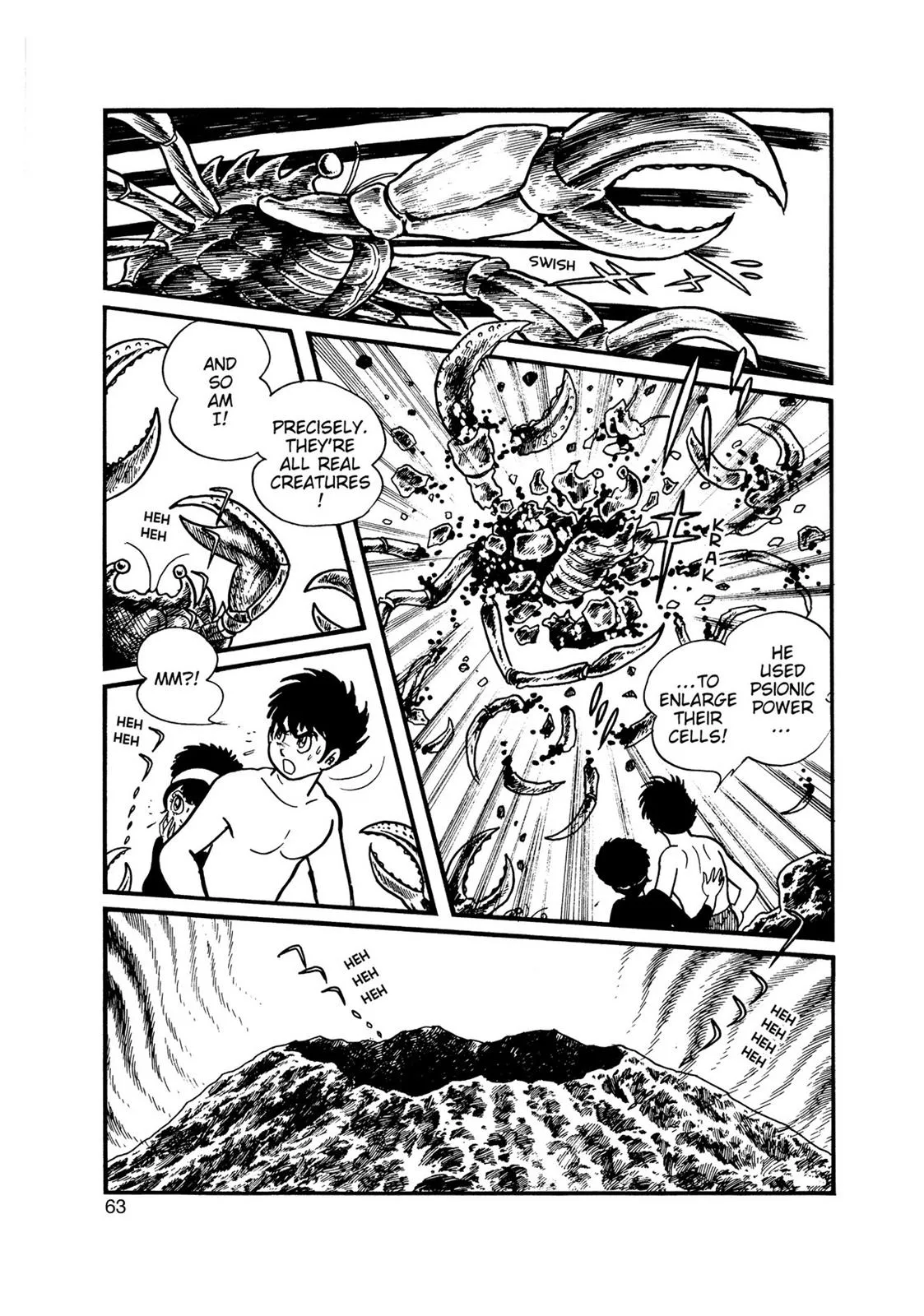 Page 57