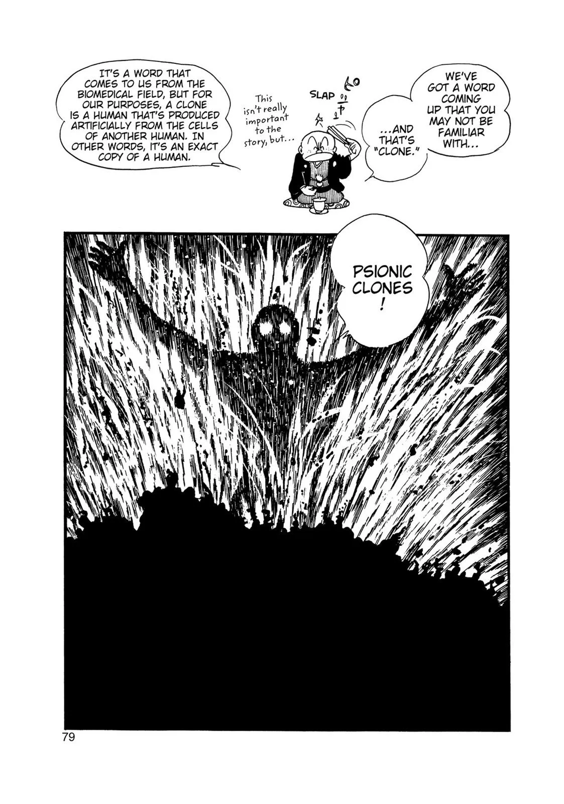 Page 70
