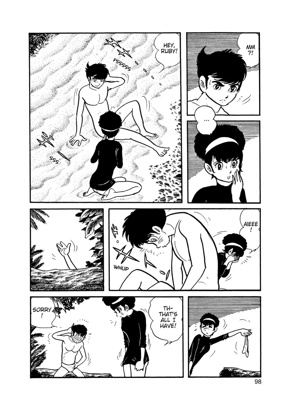Page 84