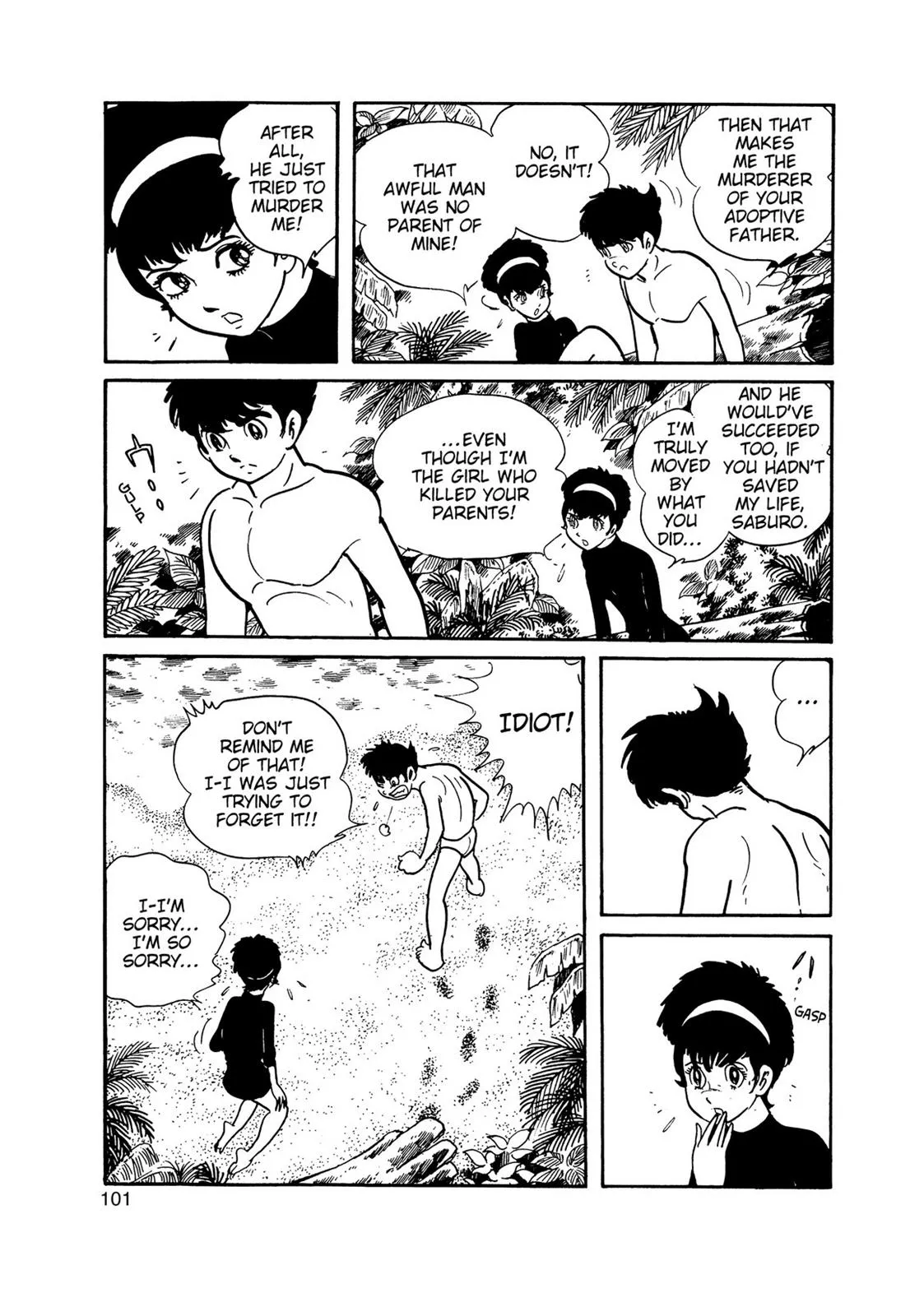 Page 87