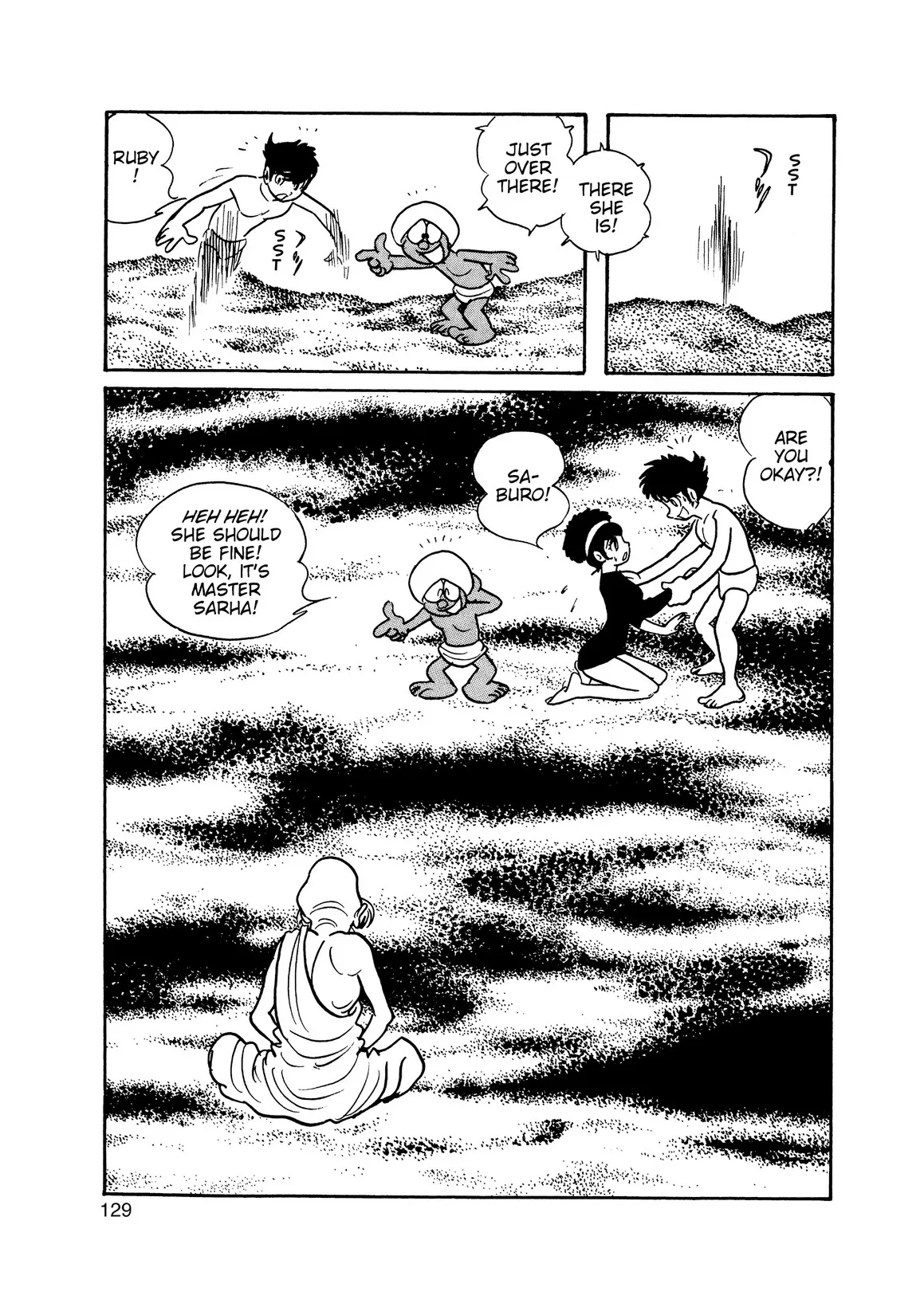 Page 111