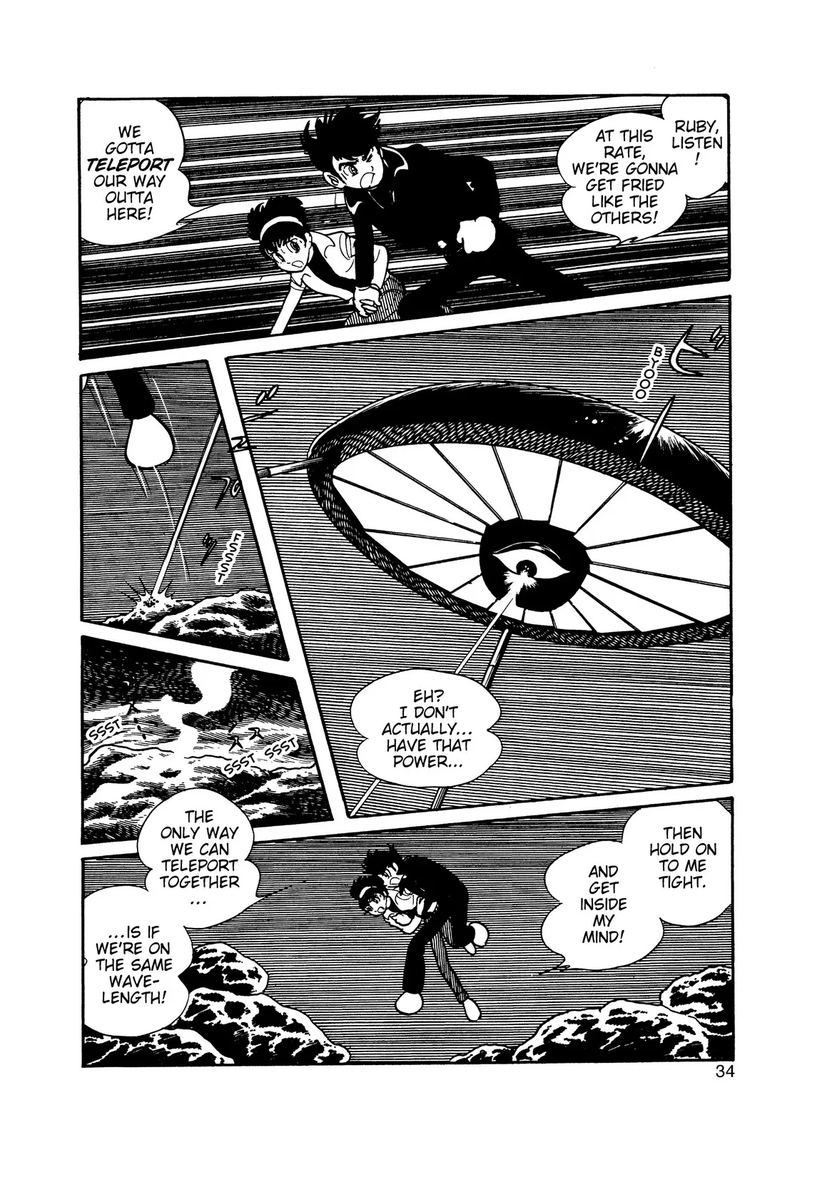 Page 32