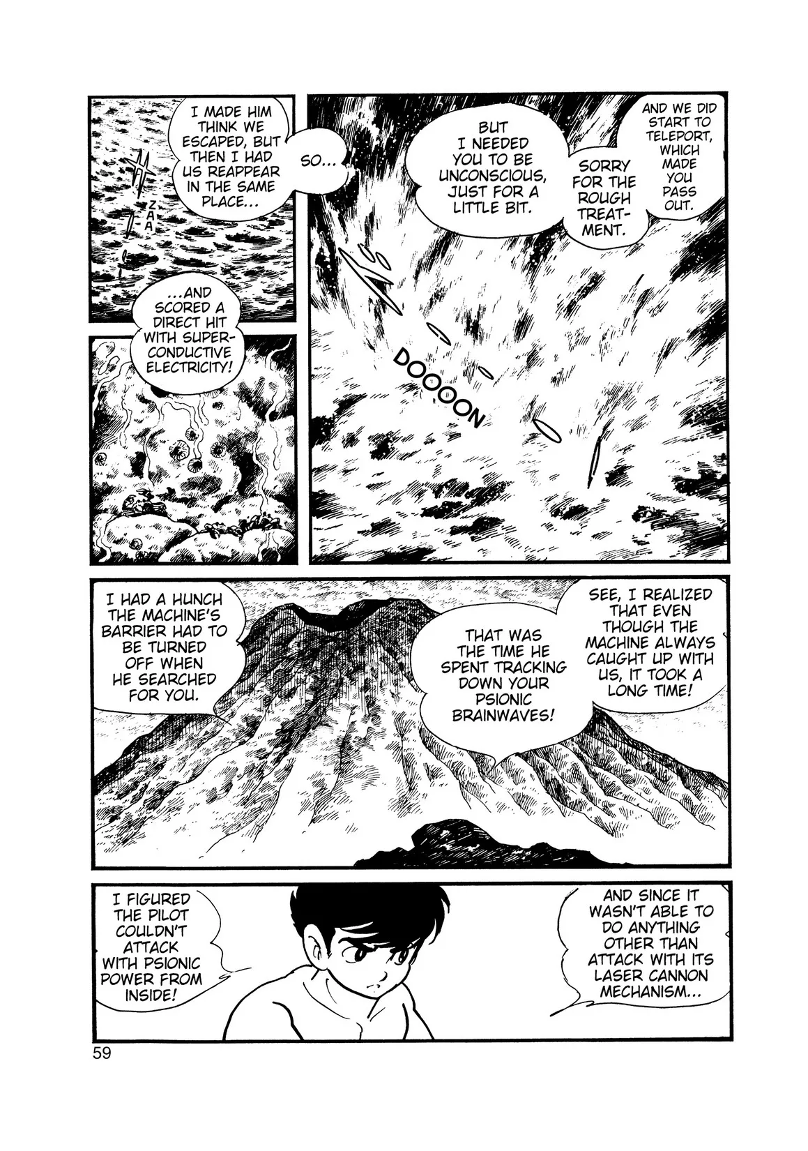 Page 53