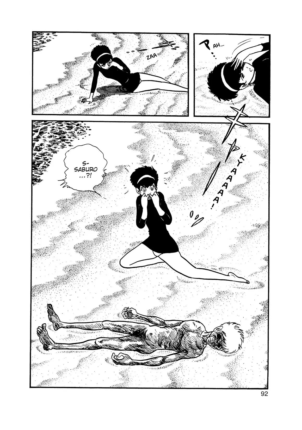 Page 79